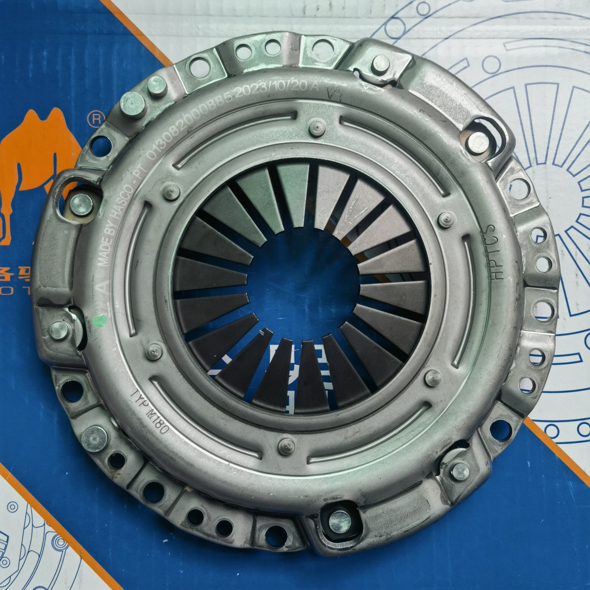 SGMW(2) Clutch Pressure Plate 