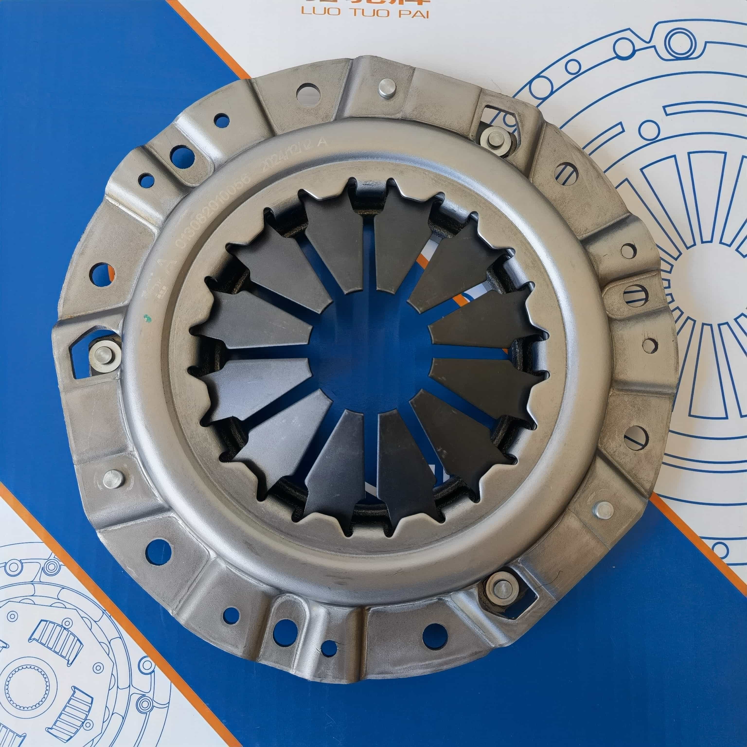 465Q4 Clutch Pressure Plate(A(Clutch Set)