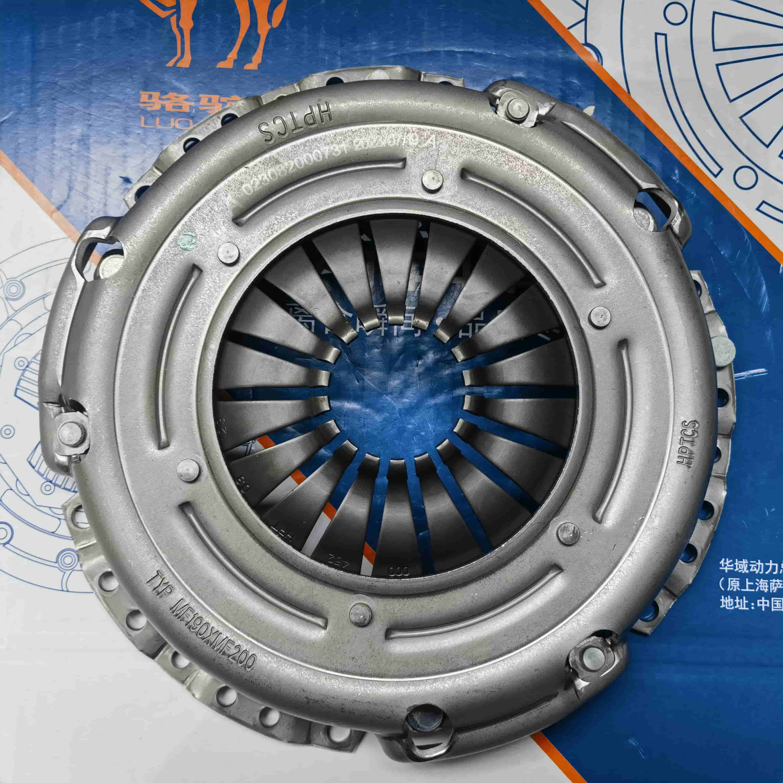 EA111 Clutch Pressure Plate 