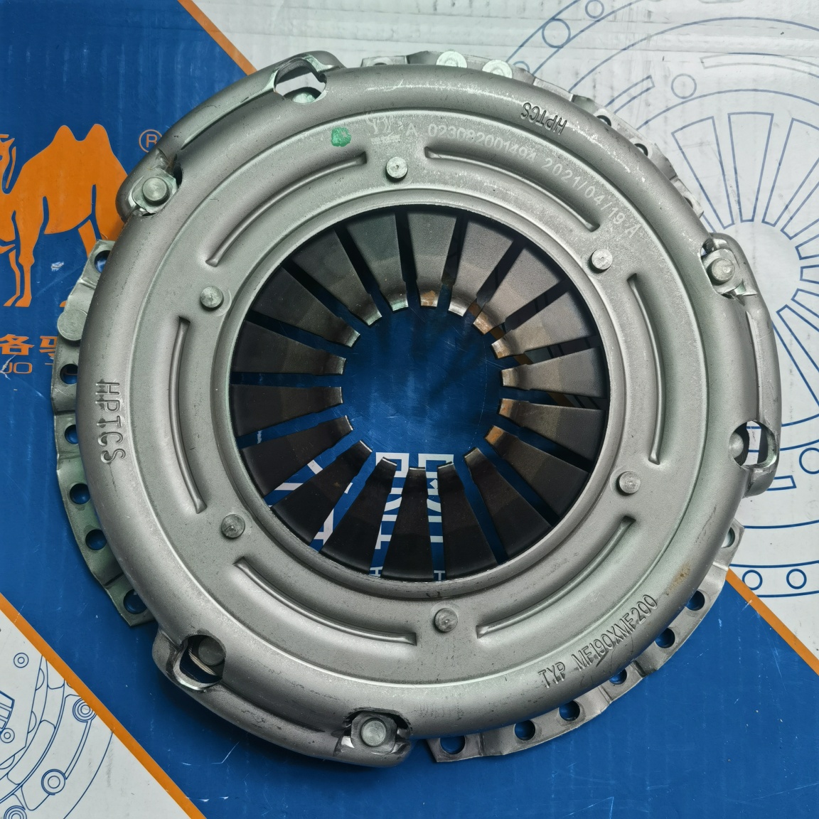 Mitsubishi 4A9 1.3L Clutch Pressure Plate 