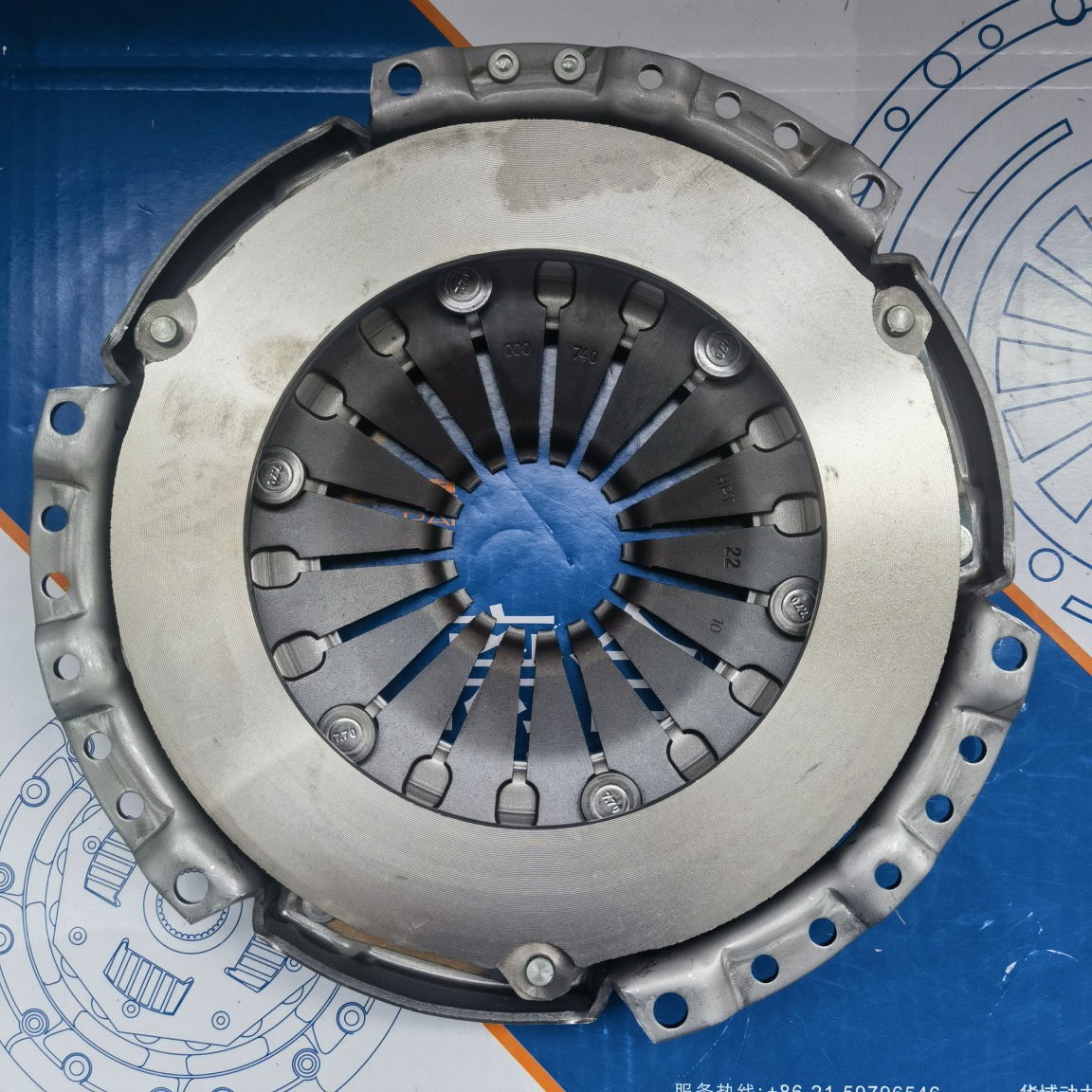 Mitsubishi 4A9 1.5L Clutch Pressure Plate 