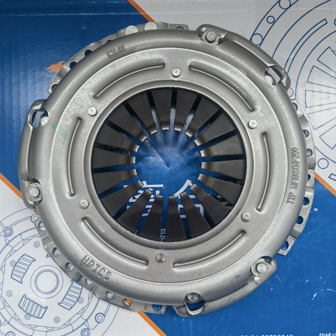 Mitsubishi 4A9 1.5L Clutch Pressure Plate 