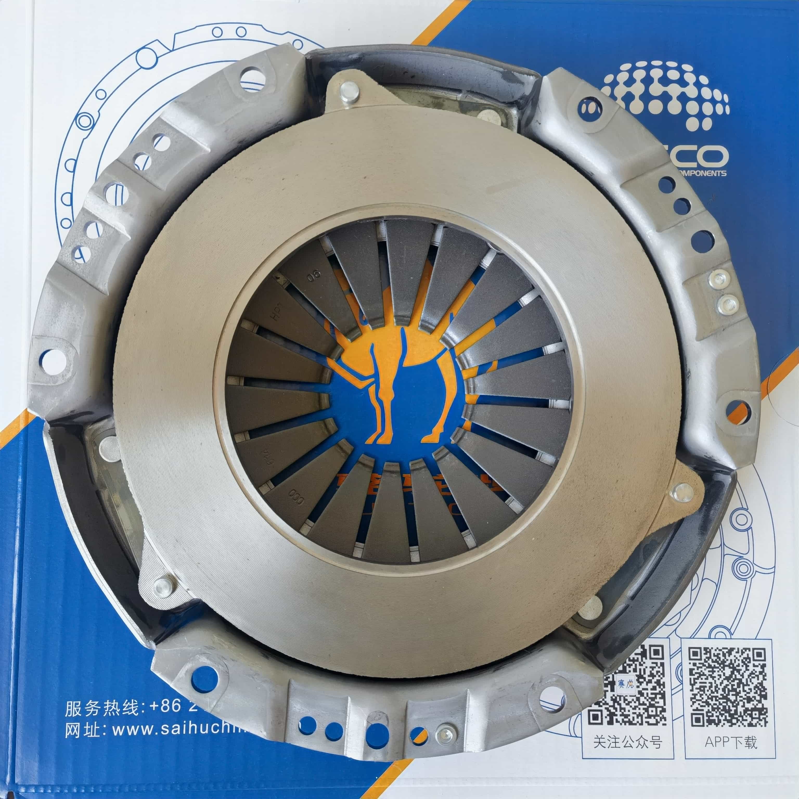 J68 1.6L Clutch Pressure Plate 