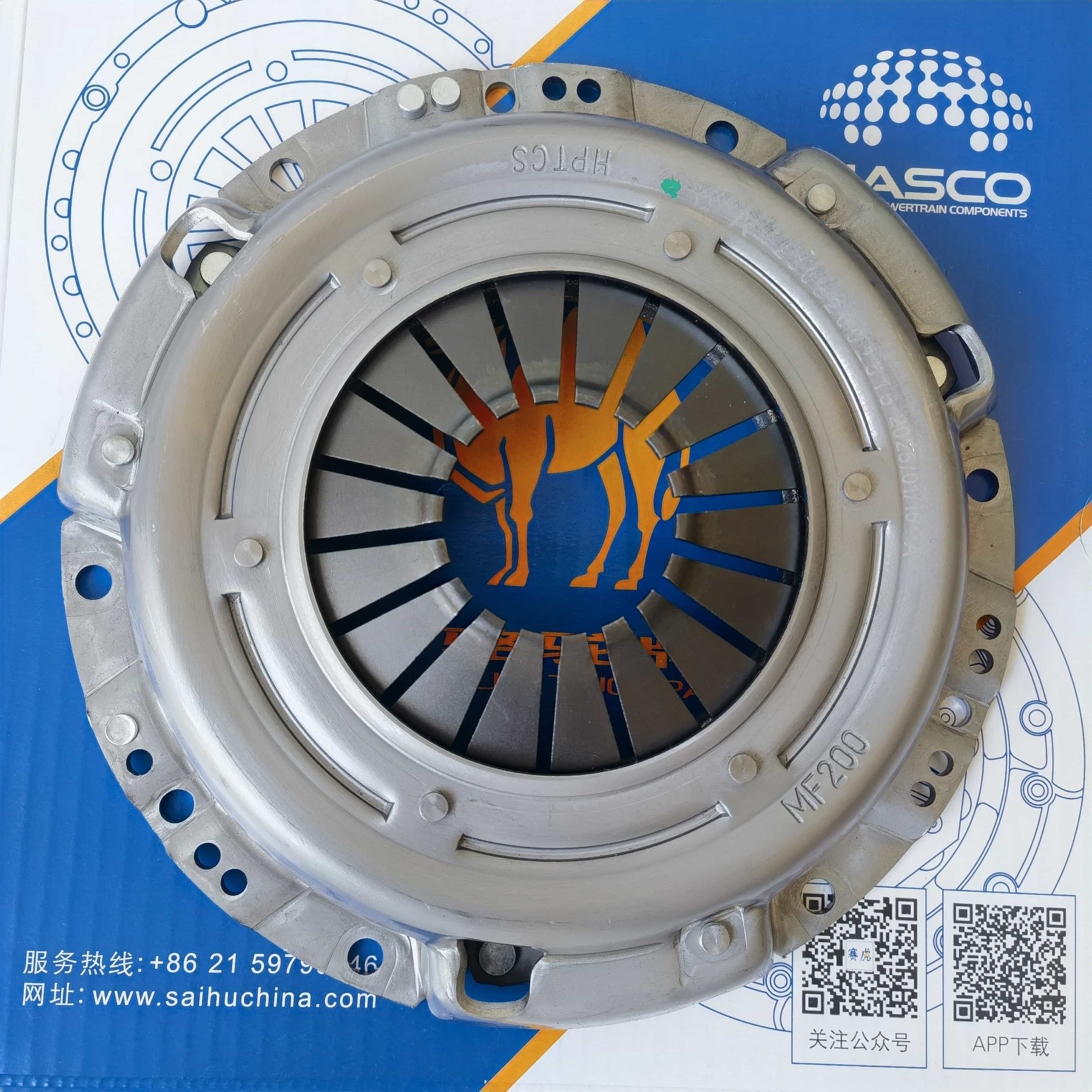 J68 1.6L Clutch Pressure Plate 