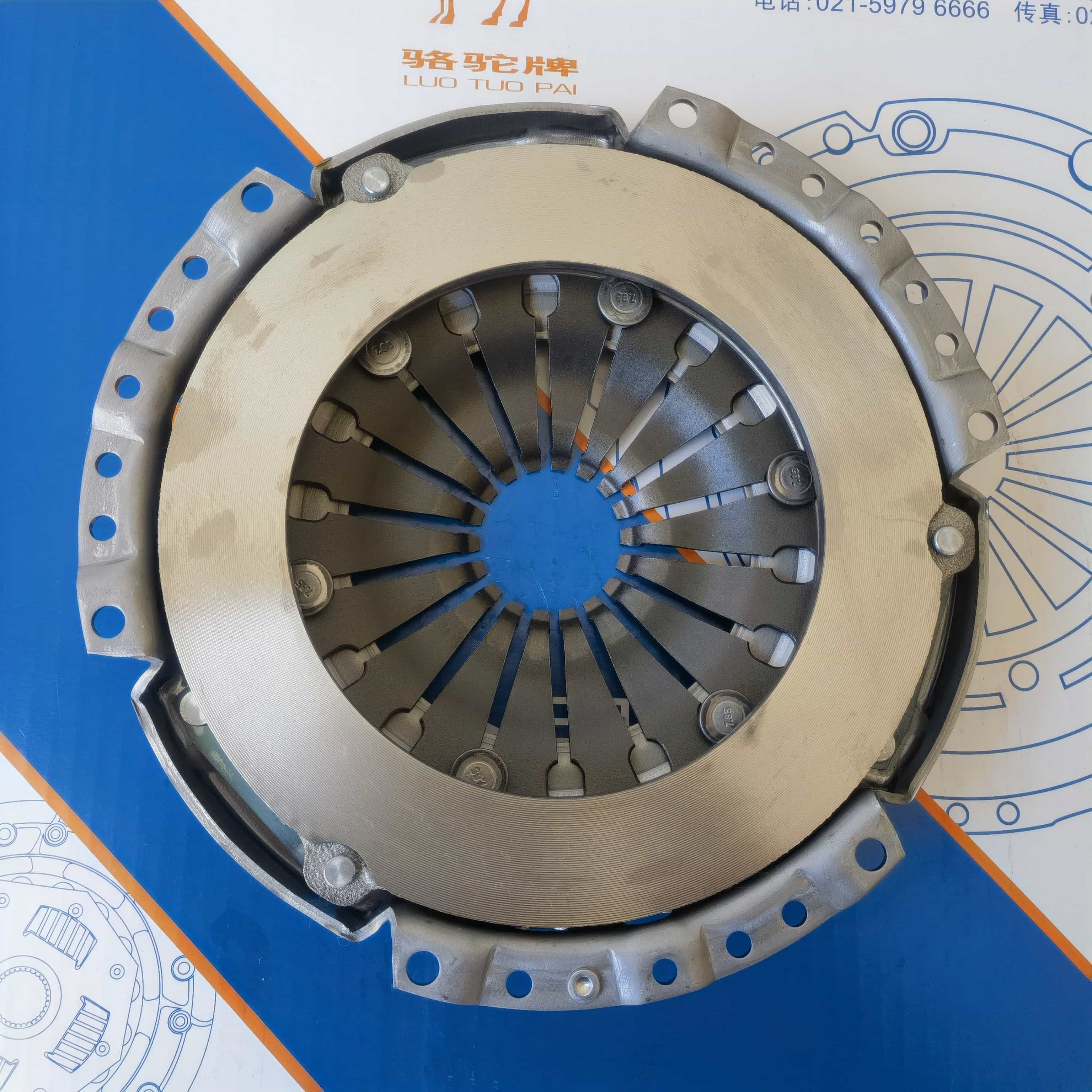 EA111 1.4LClutch Pressure Plate 