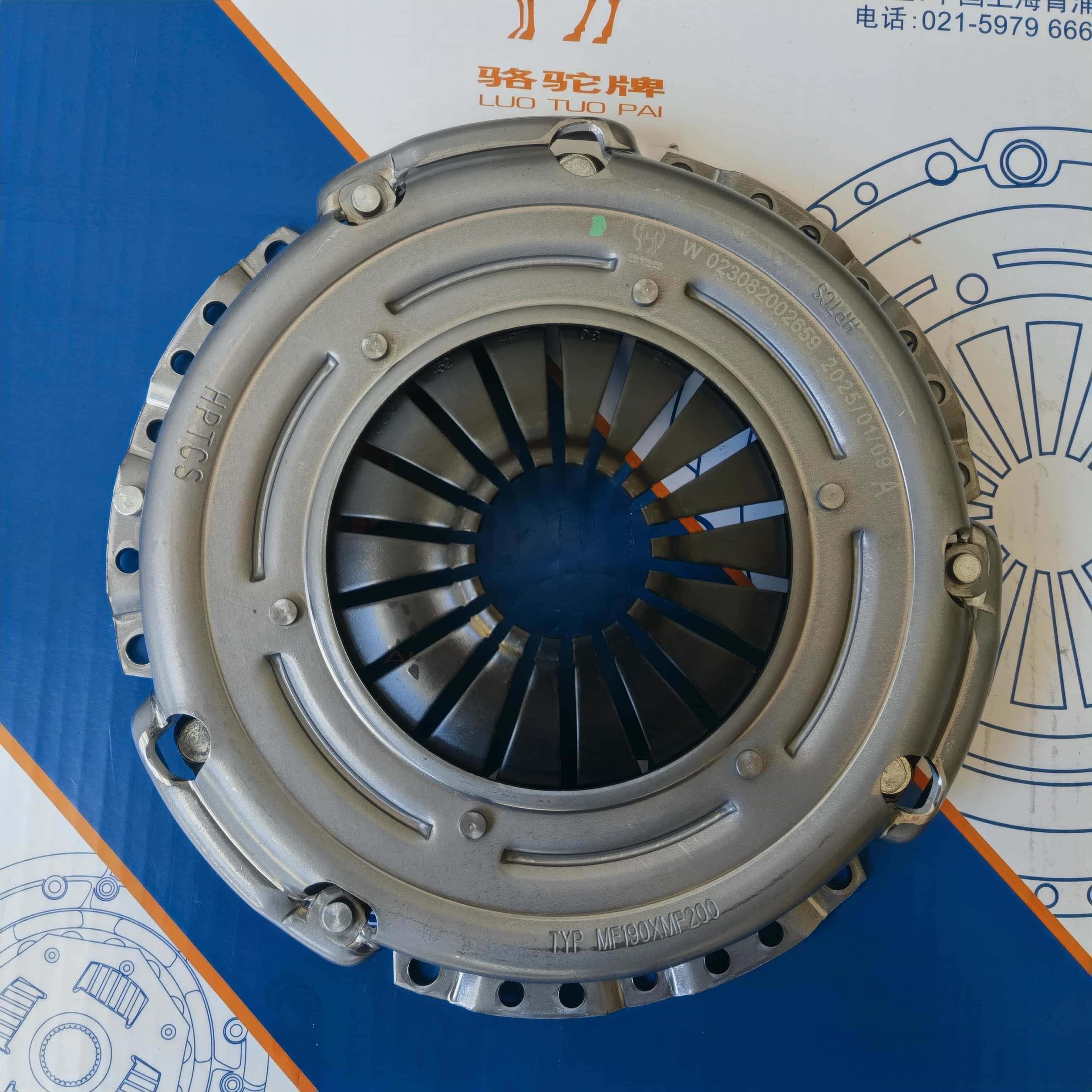 EA111 1.4LClutch Pressure Plate 
