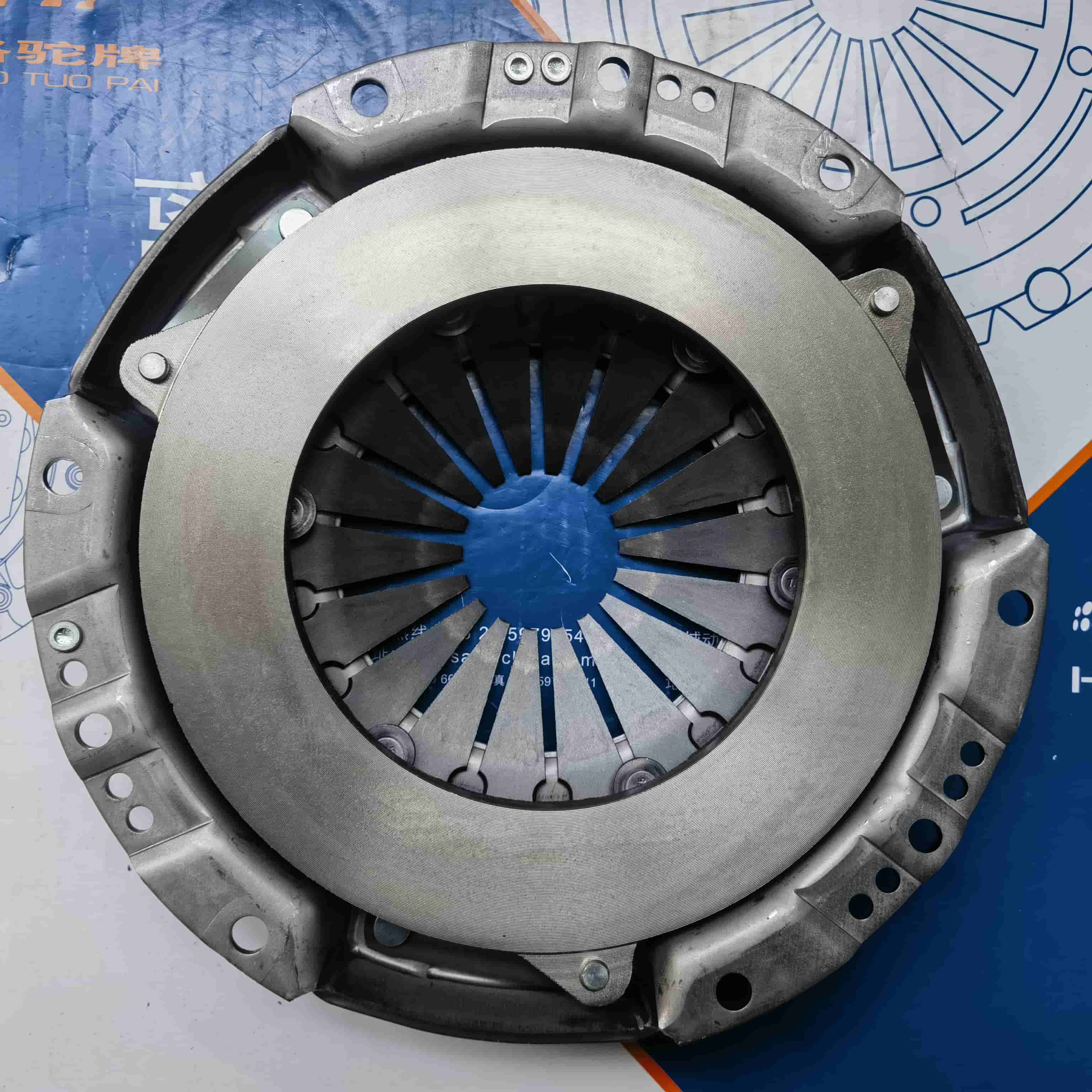 BYD 473 Clutch Pressure Plate 