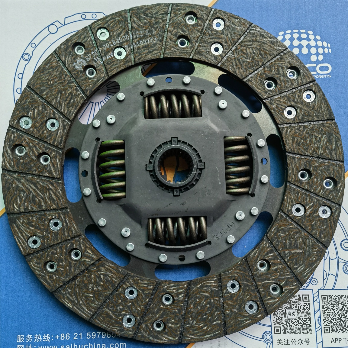 JMC Transit EURO III(2)Clutch Disc (Allways057)