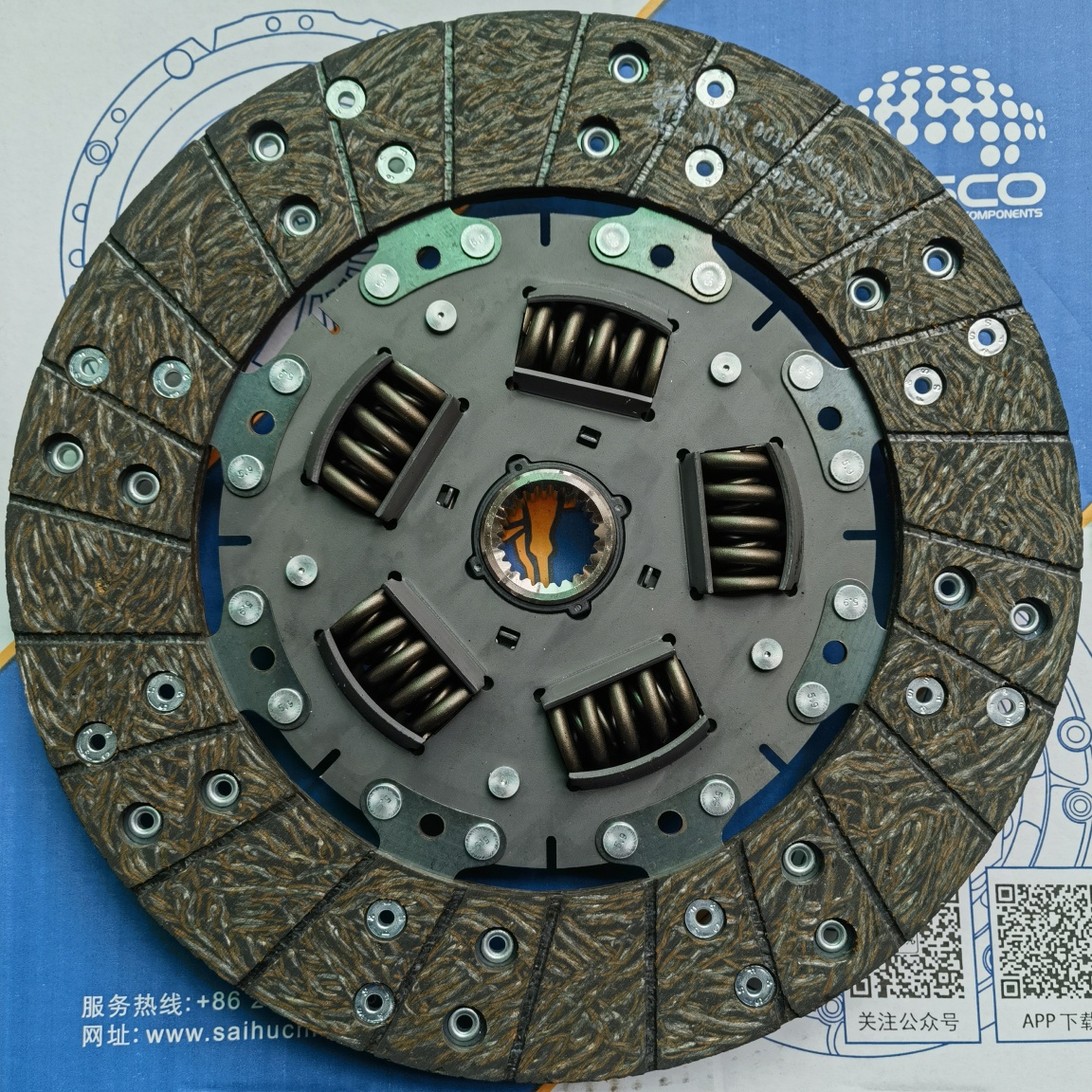 JMC  EURO IIIClutch Disc (Allways057)