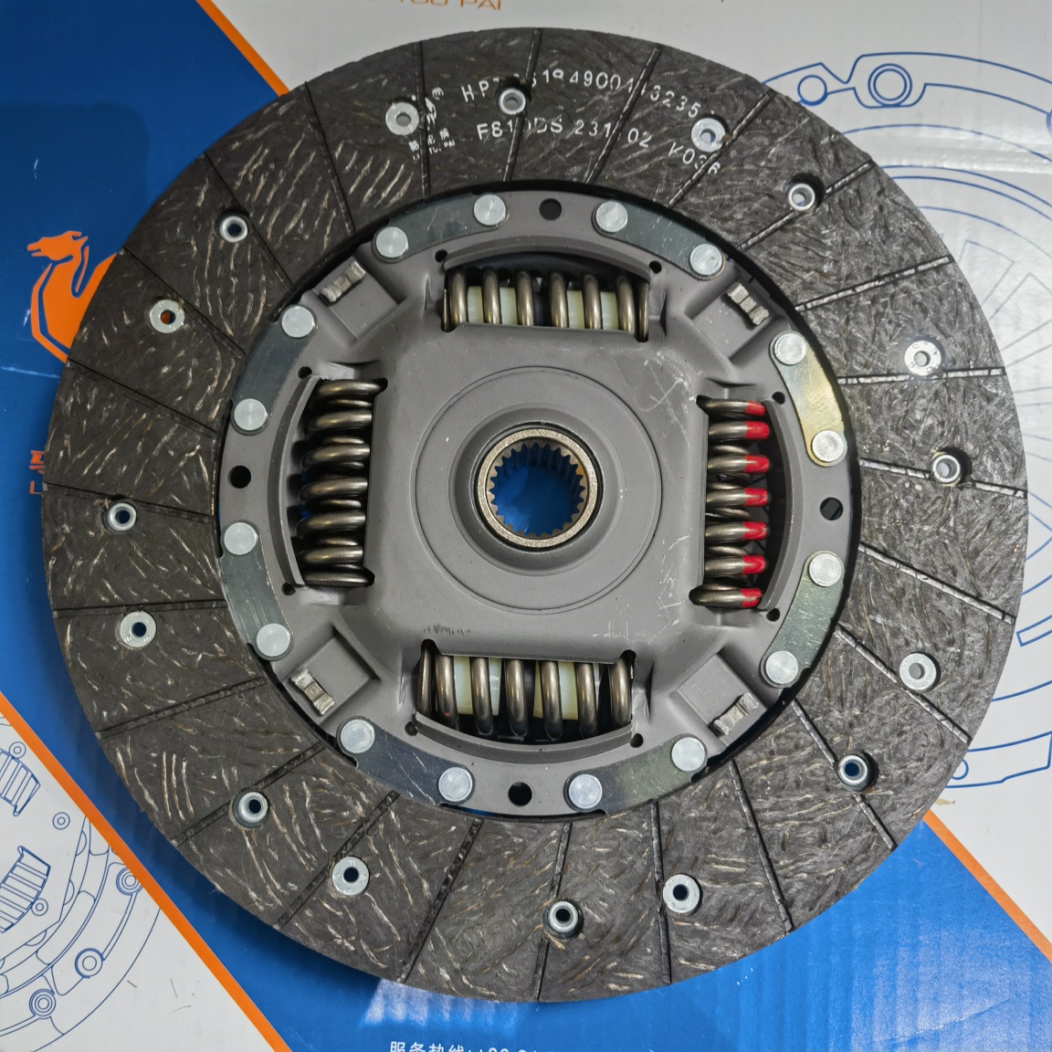 Greatwall  P3011Diesel Clutch Disc(F810DS) 