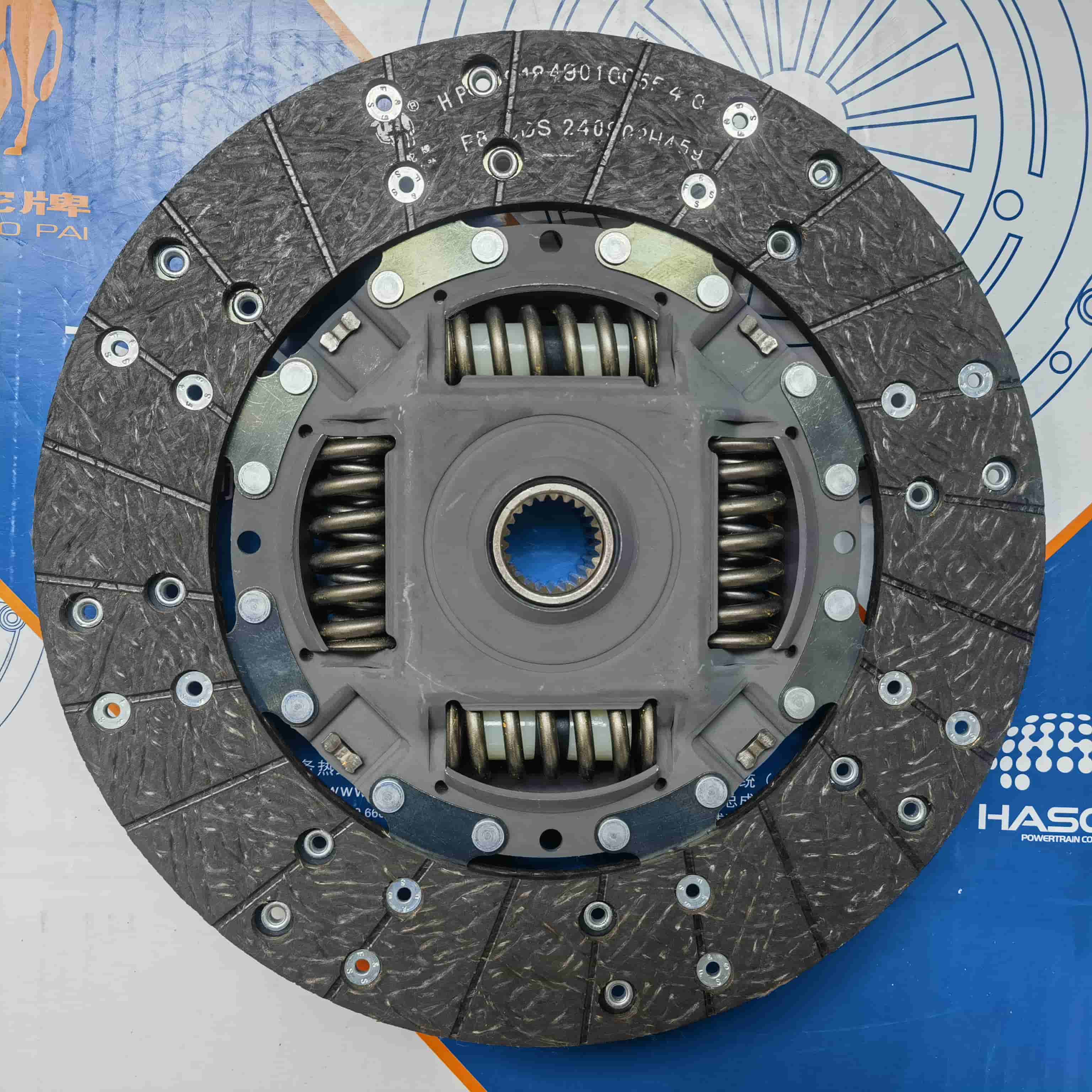 JMCV348Clutch Disc (F810)