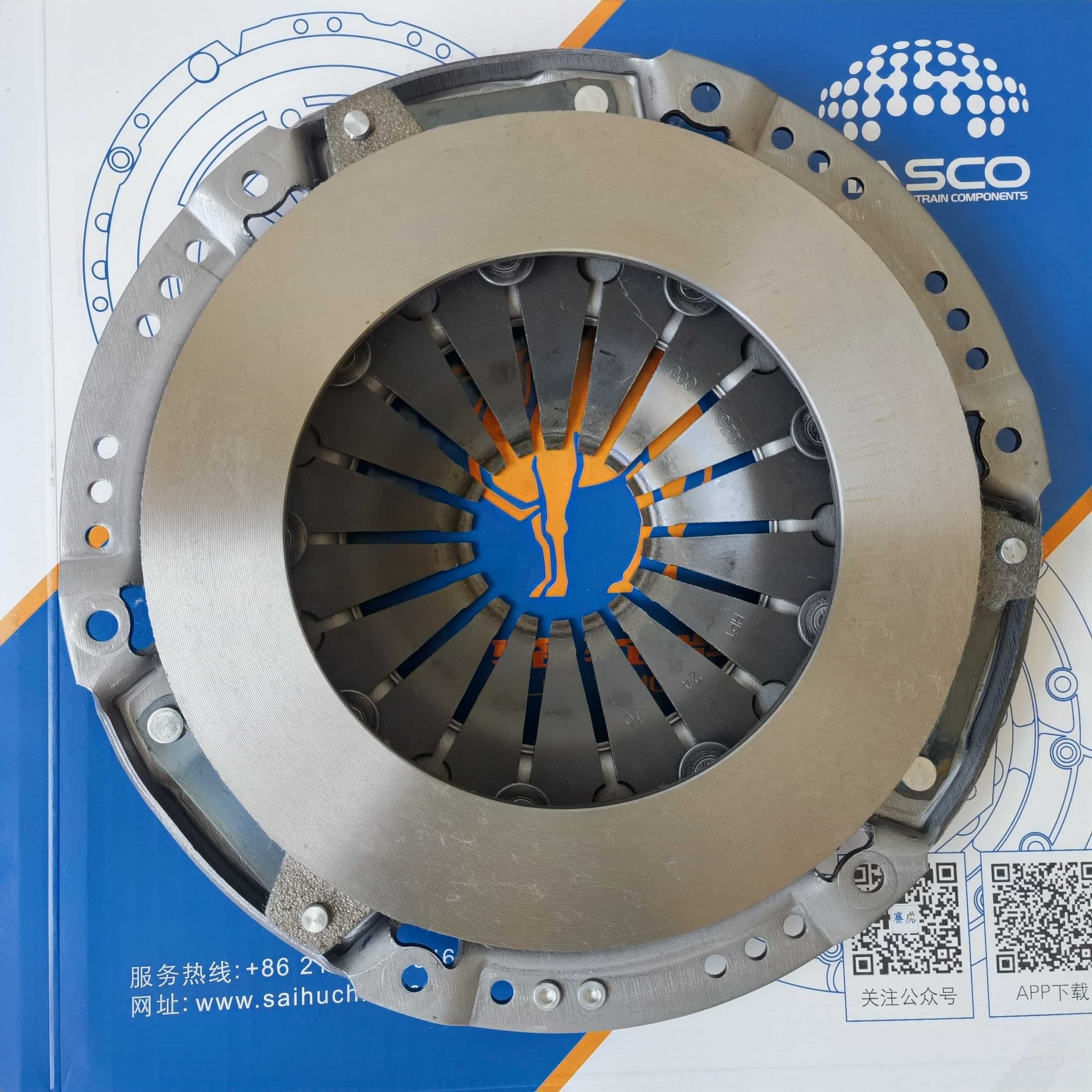 T-Car Clutch Pressure Plate 