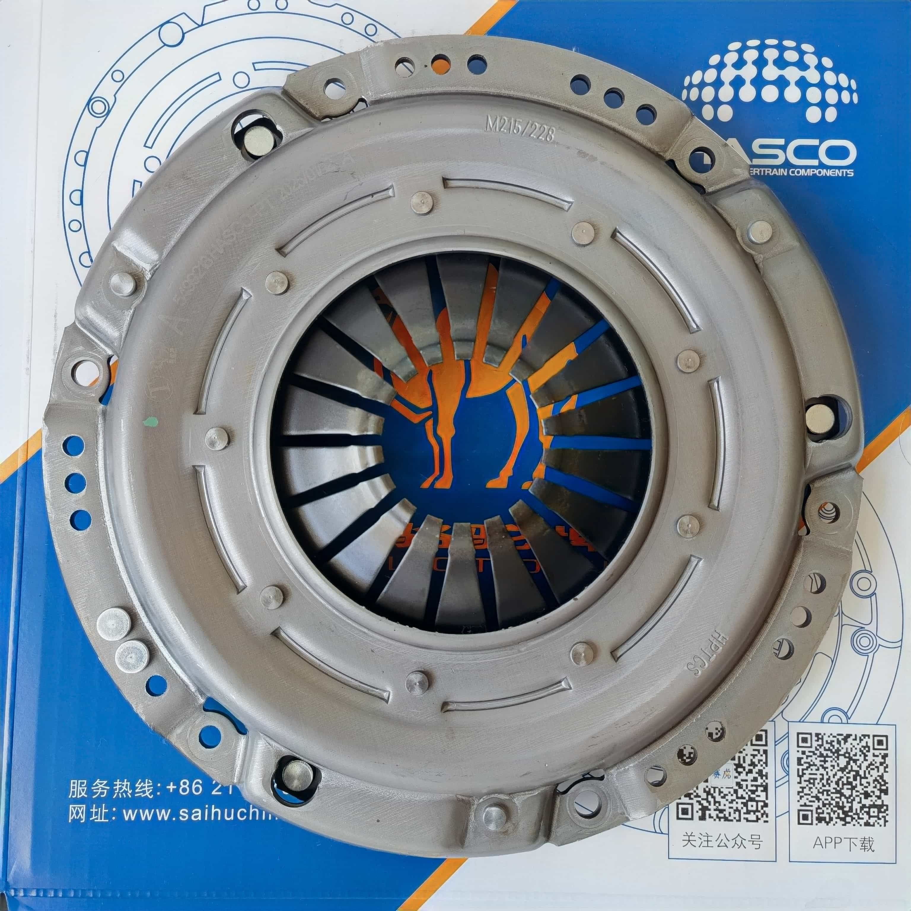 T-Car Clutch Pressure Plate 