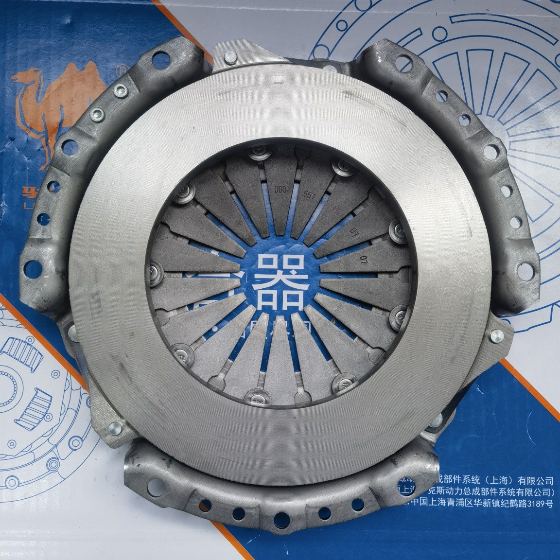 ELANTRA Clutch Pressure Plate 