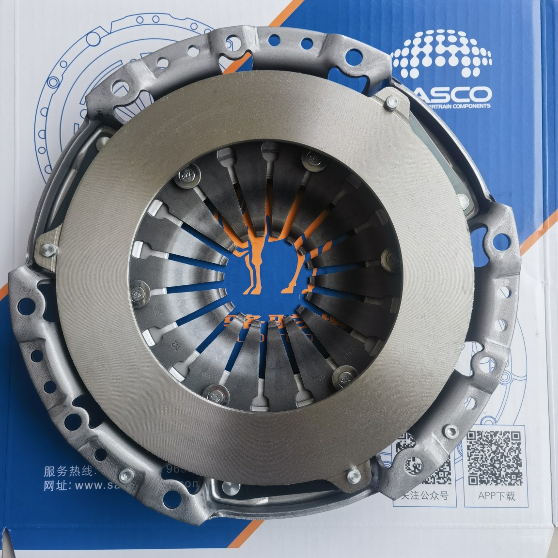 SGMW GP50(2) Clutch Pressure Plate 