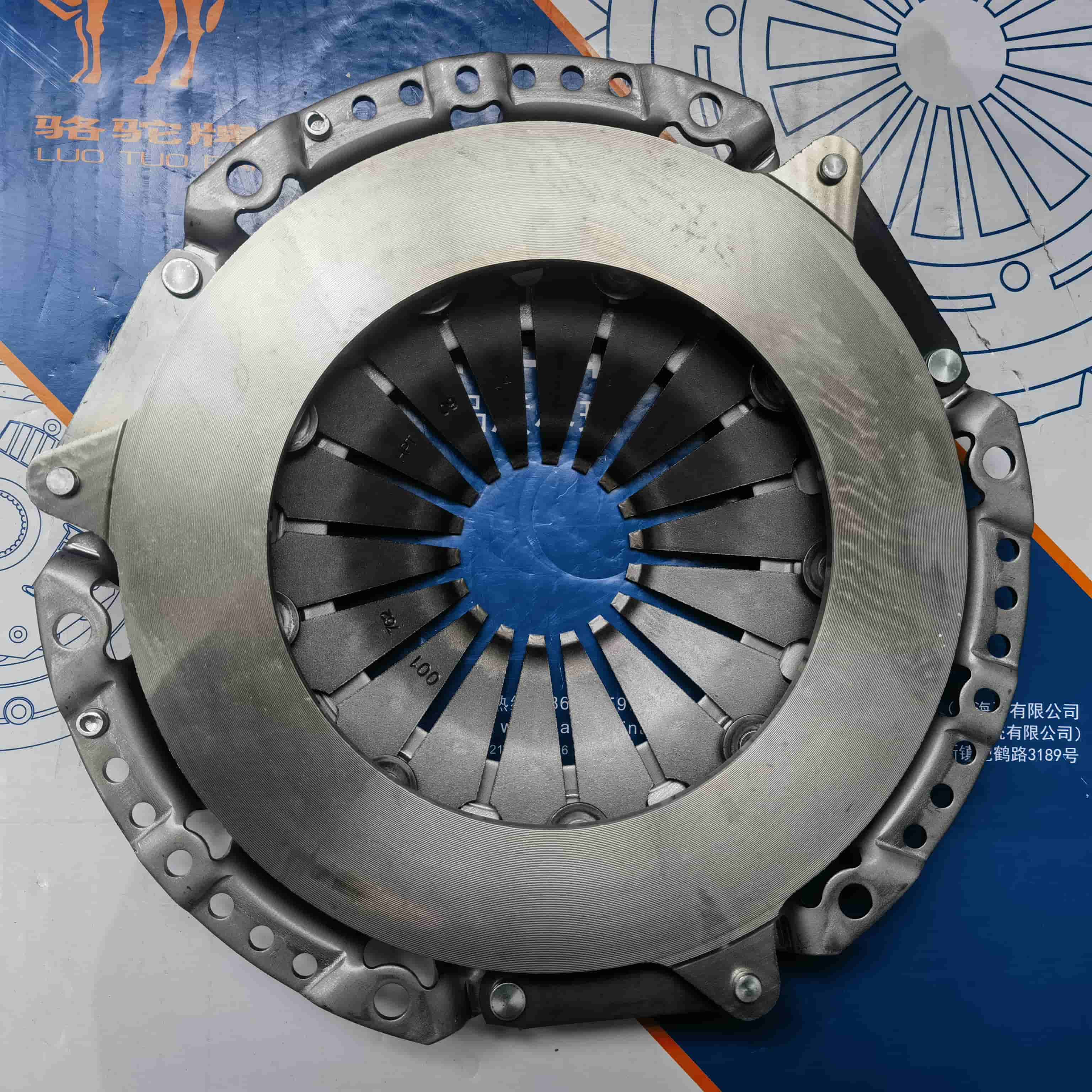 SGMW B15 CN113 Clutch Pressure Plate 