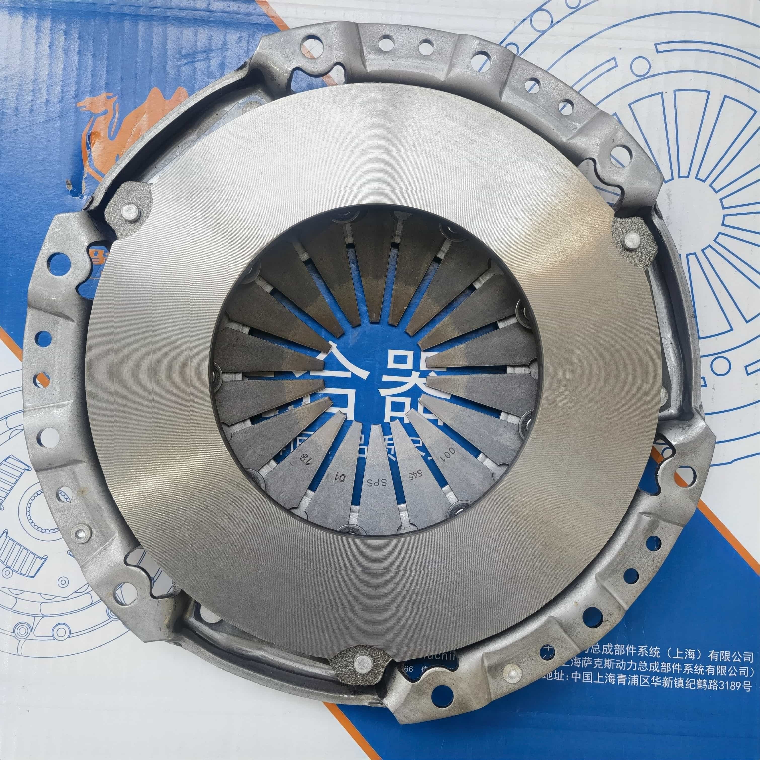 J36R Clutch Pressure Plate 
