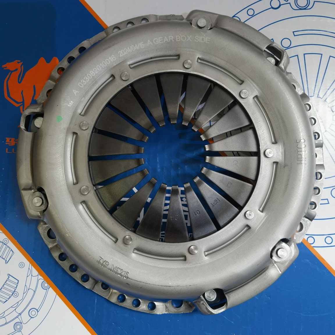 Mitsubishi 4A92 Clutch Pressure Plate 