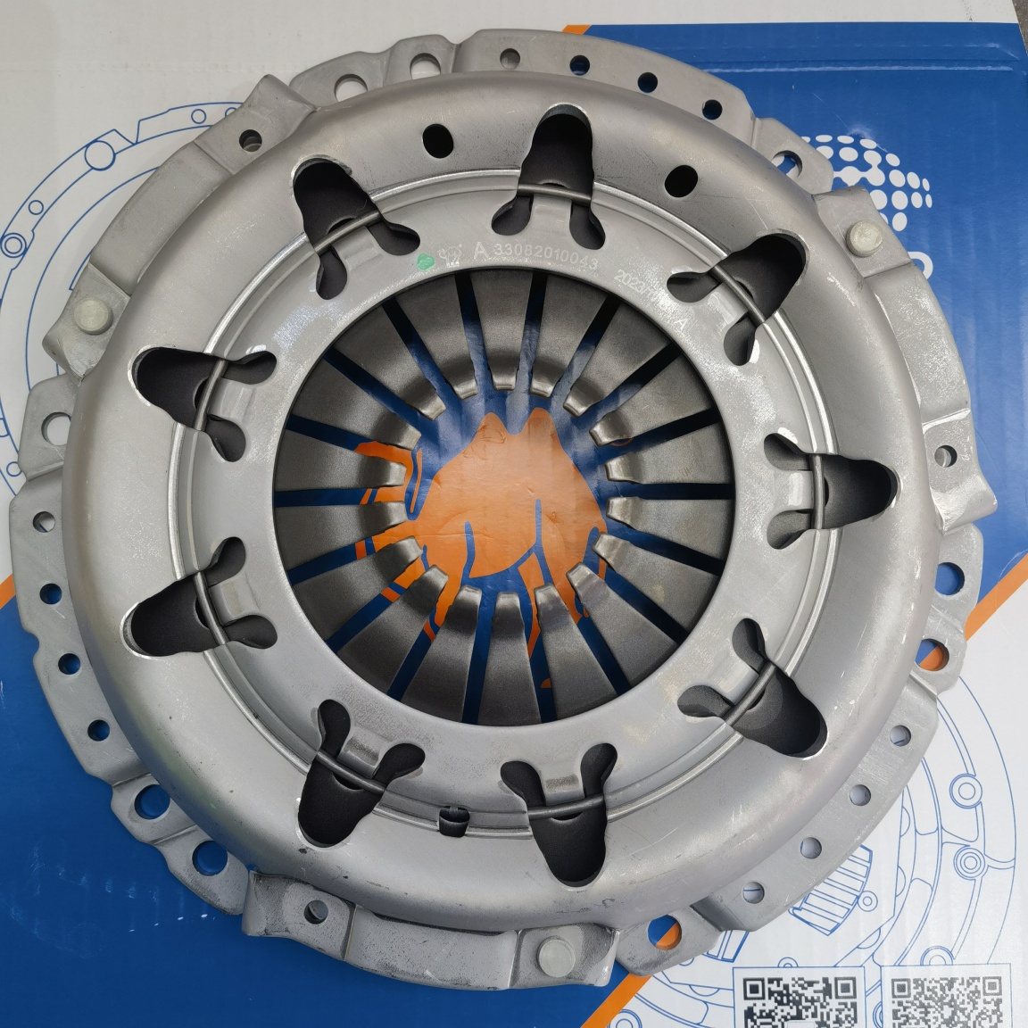 Lannia1.6 Clutch Pressure Plate 