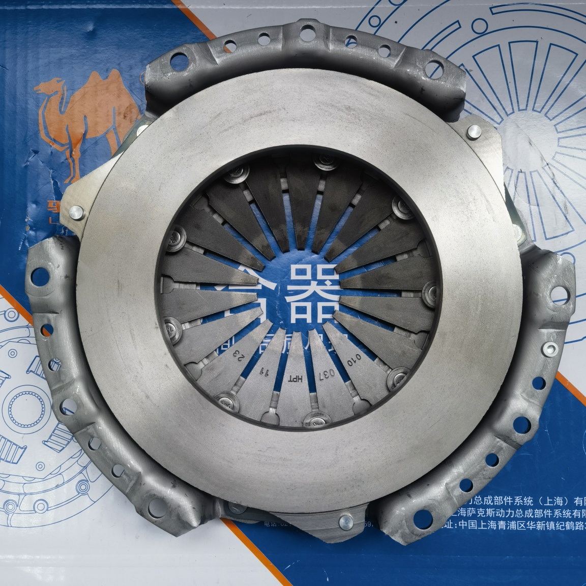 Verna Clutch Pressure Plate 