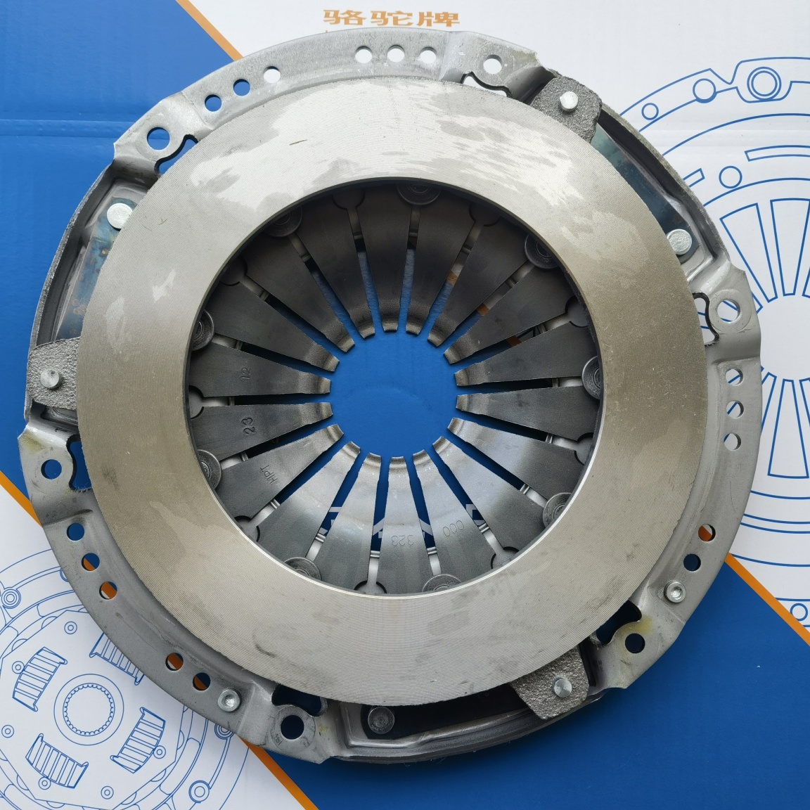 SailClutch Pressure Plate (Clutch Set)