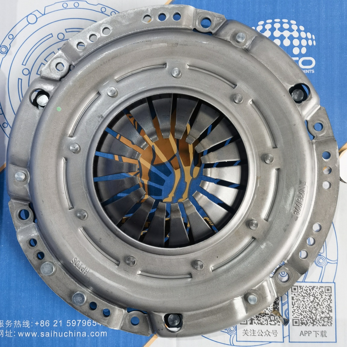 SailClutch Pressure Plate (Clutch Set)