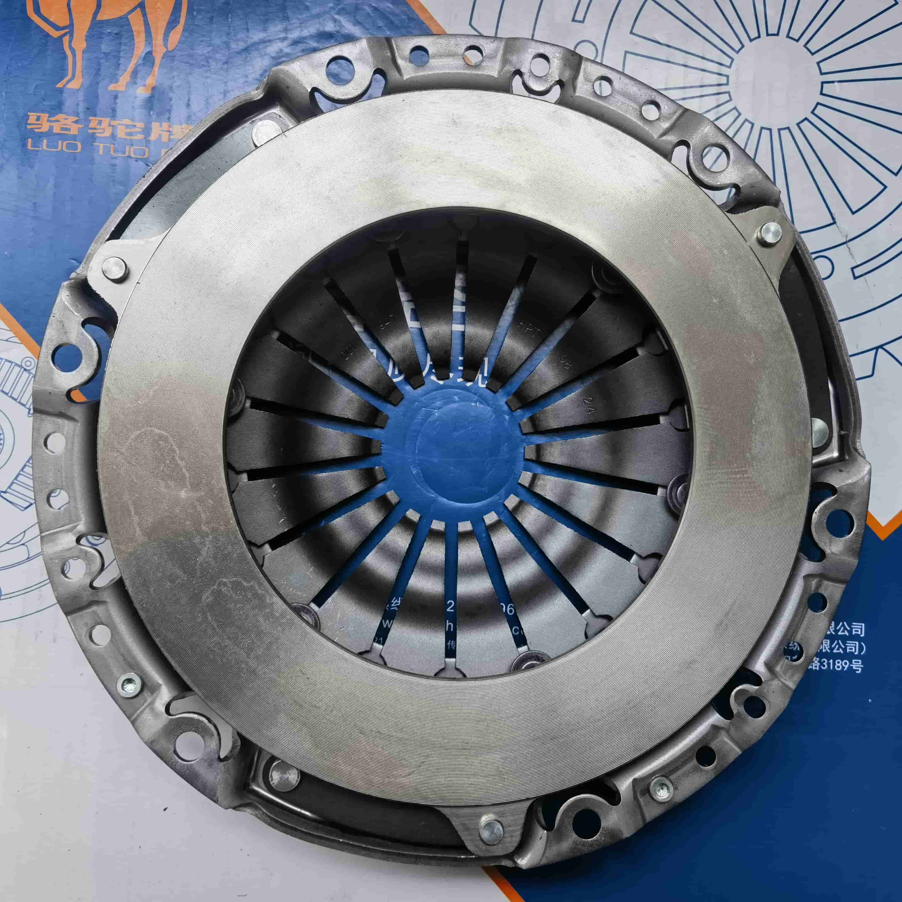 SGM C13NA Clutch Pressure Plate 