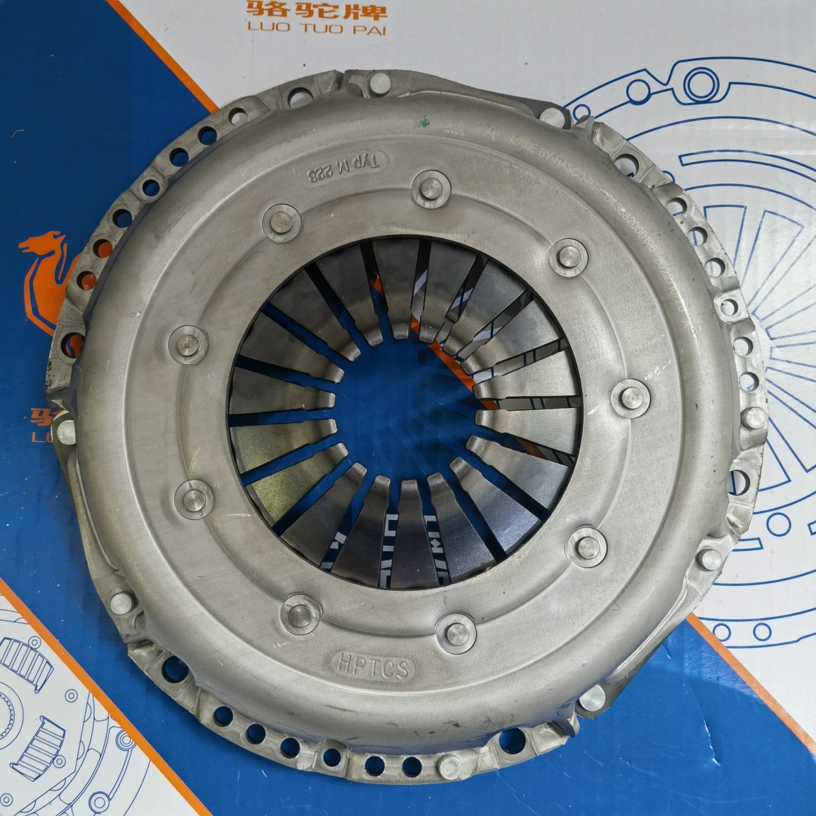 B5Clutch Pressure Plate 