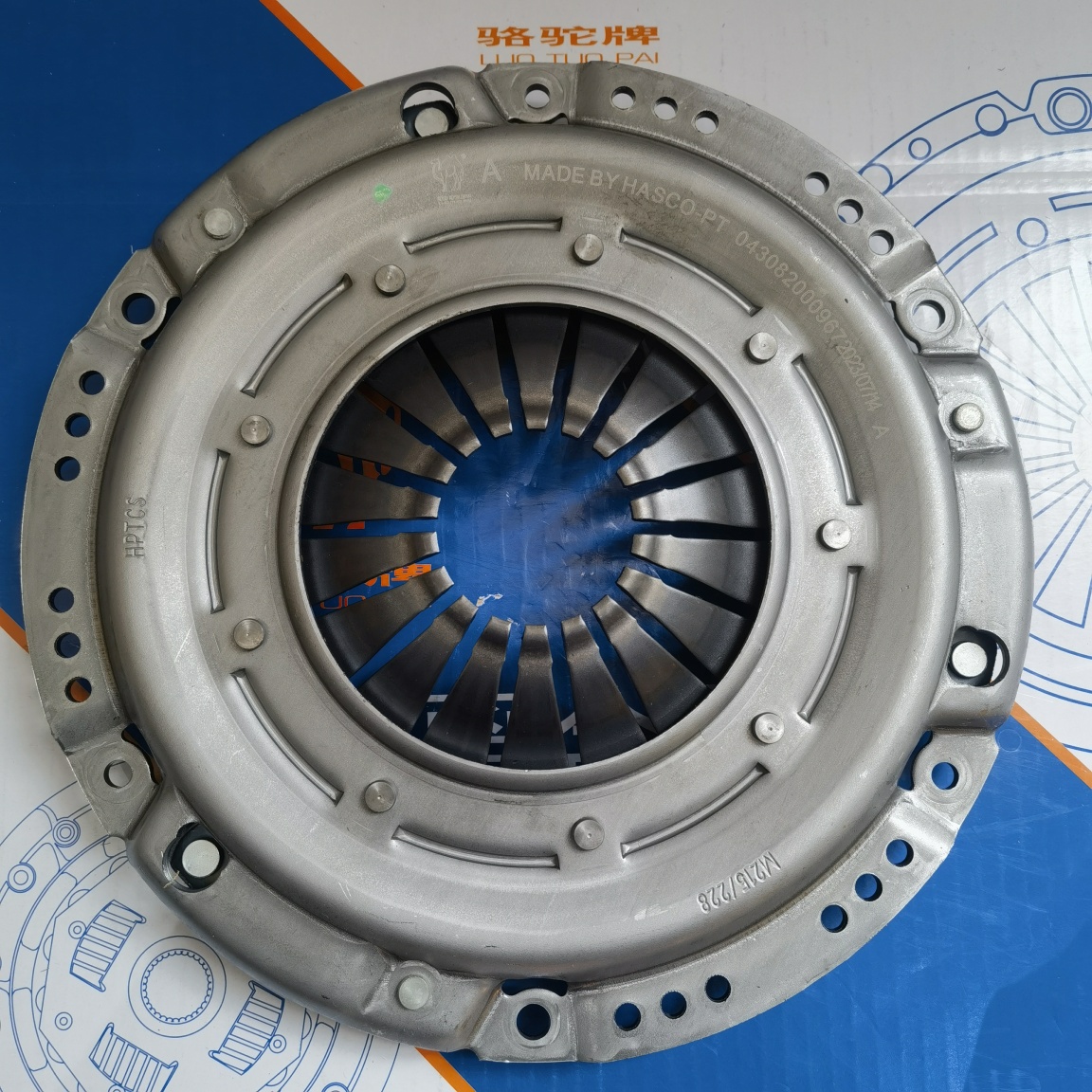 V-CarClutch Pressure Plate 
