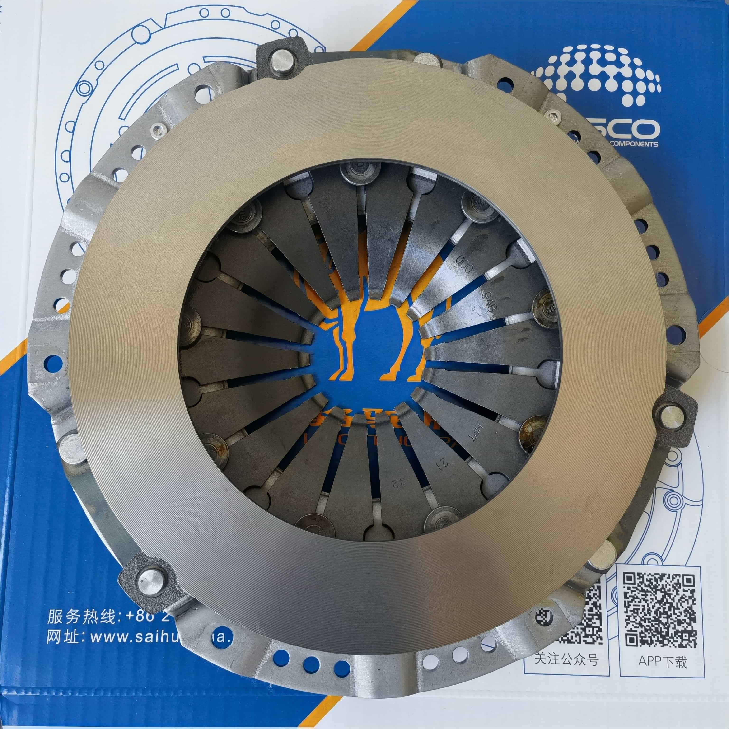 Rover 1.8T DL3(3) Clutch Pressure Plate 