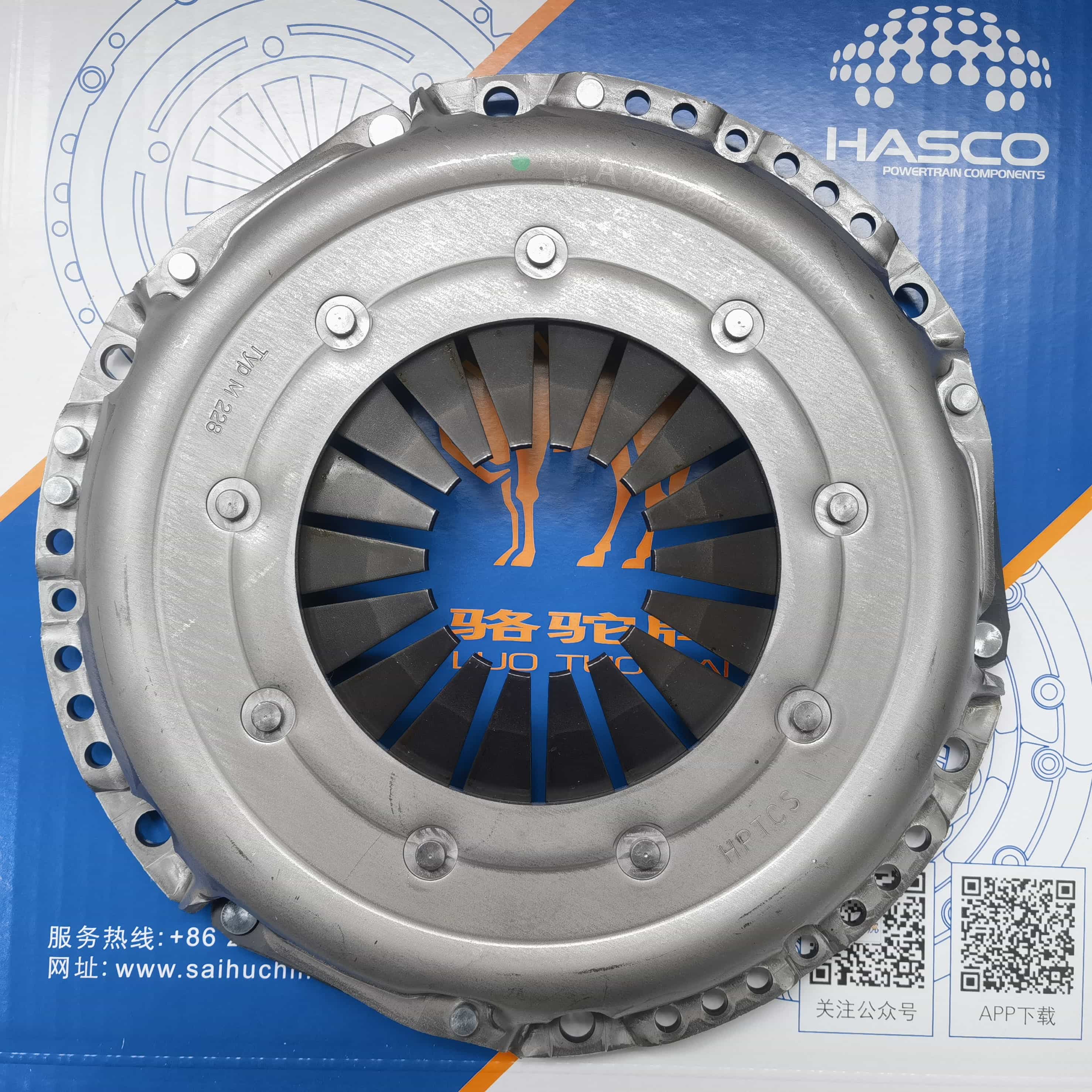 FOTON 4G6 Clutch Pressure Plate 