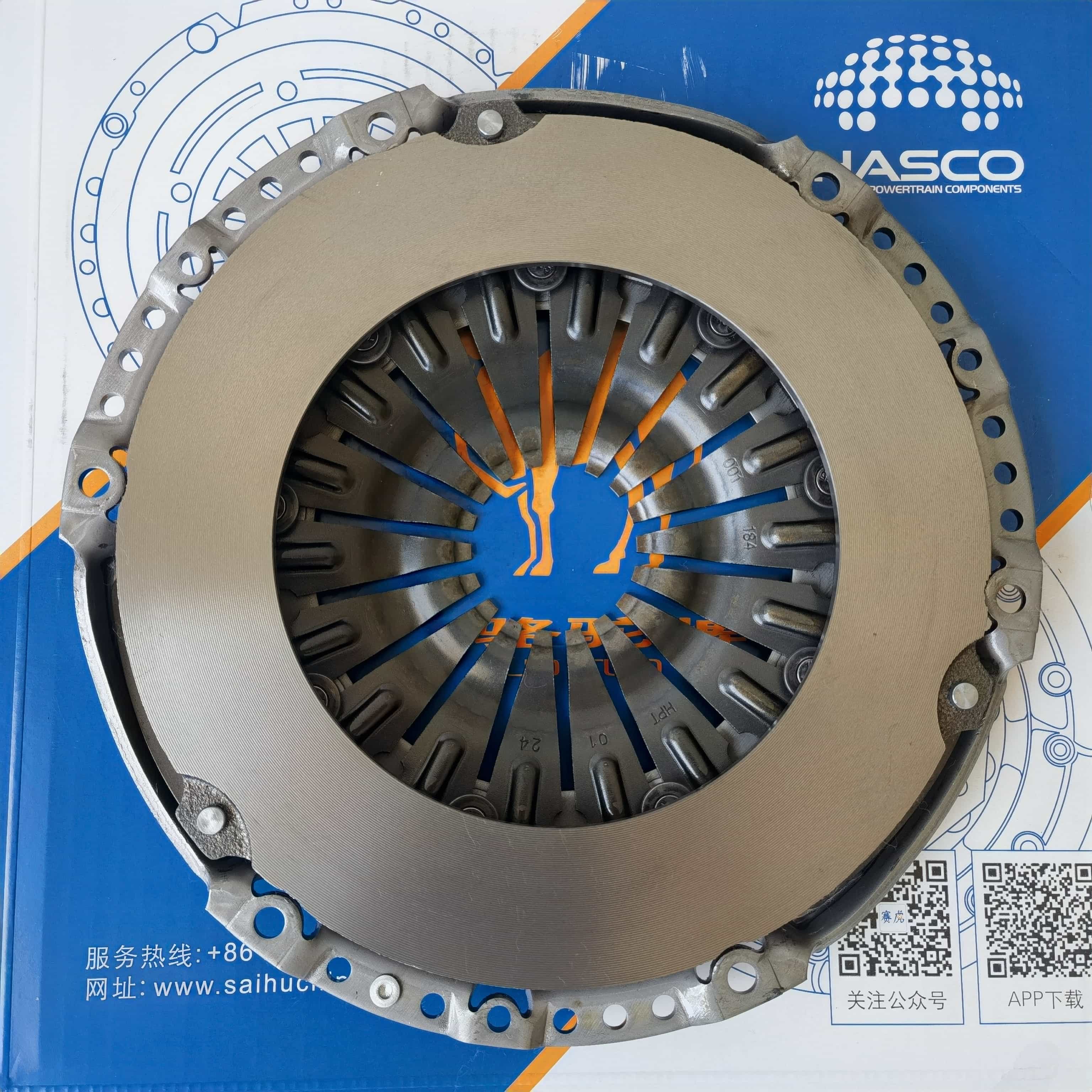 SGM C14T Clutch Pressure Plate 