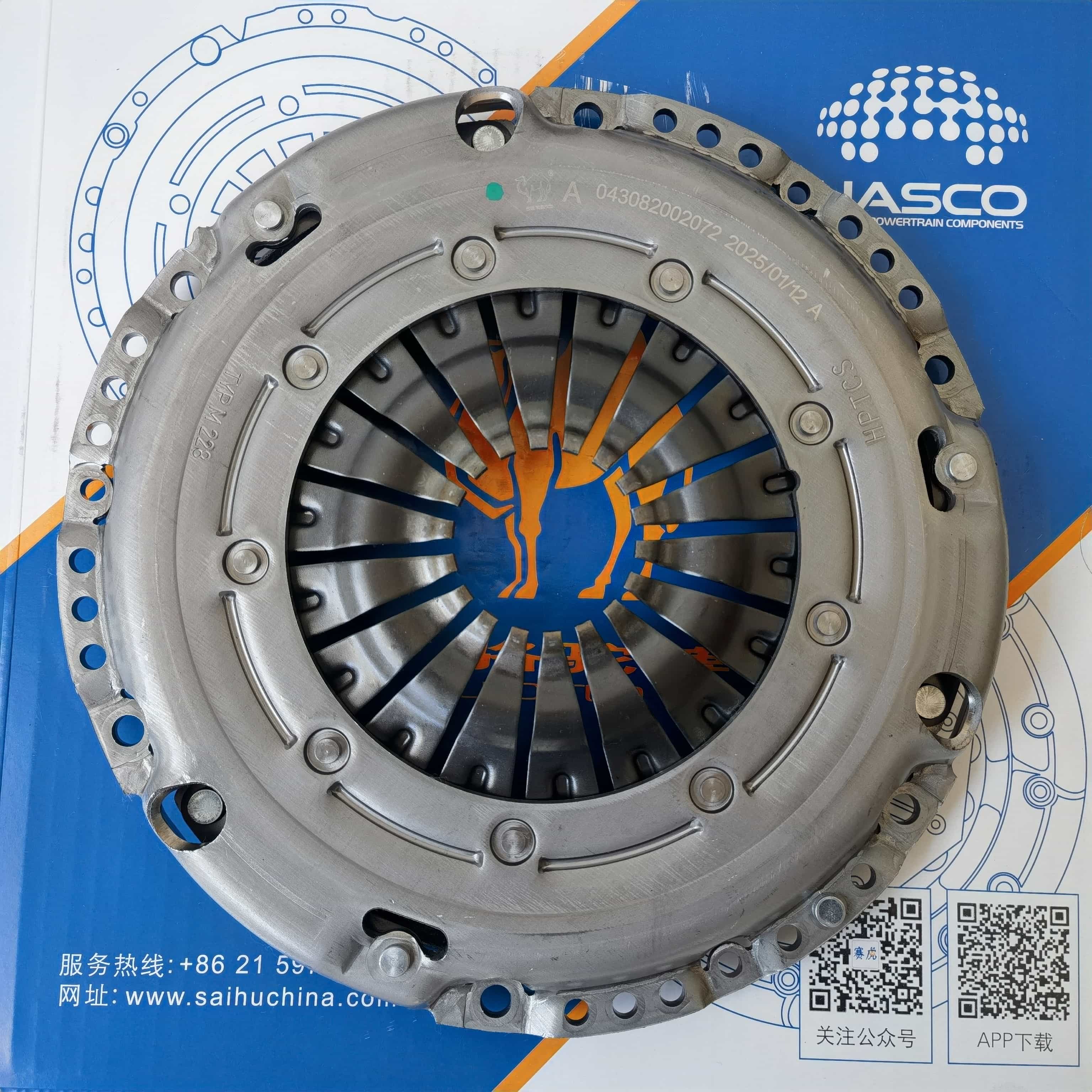 SGM C14T Clutch Pressure Plate 
