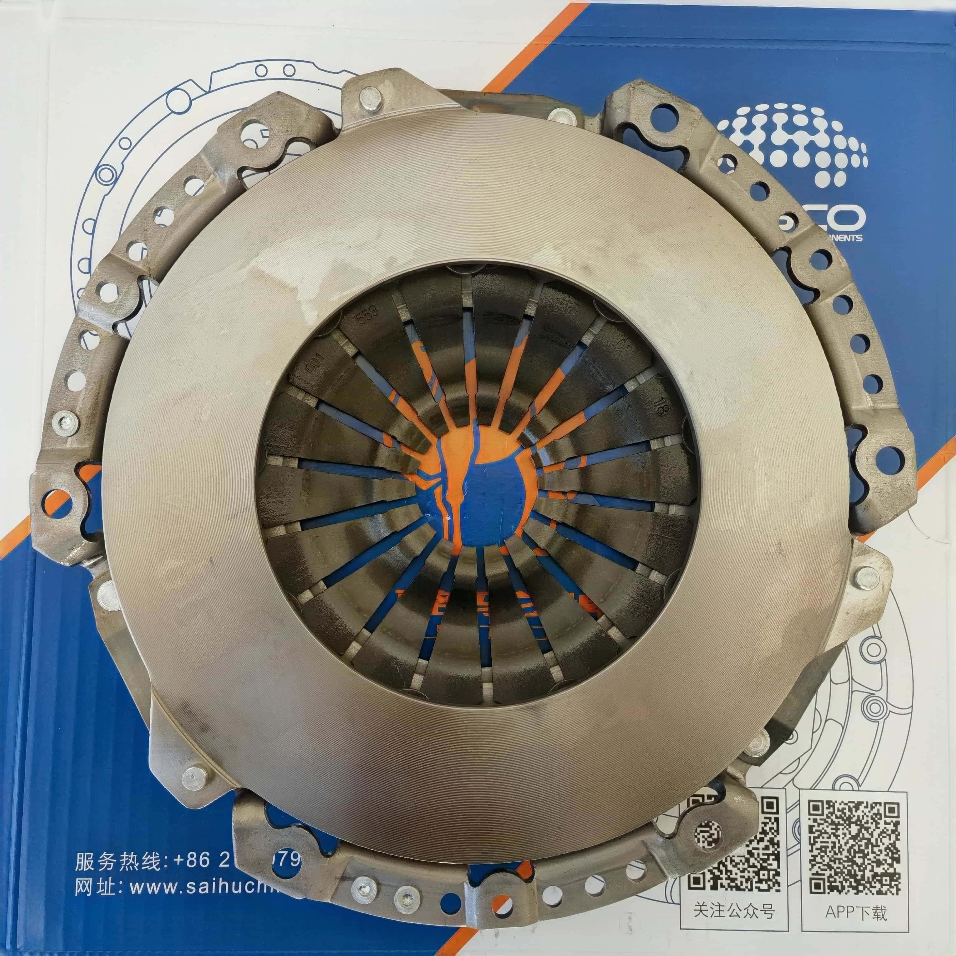 C346Clutch Pressure Plate 