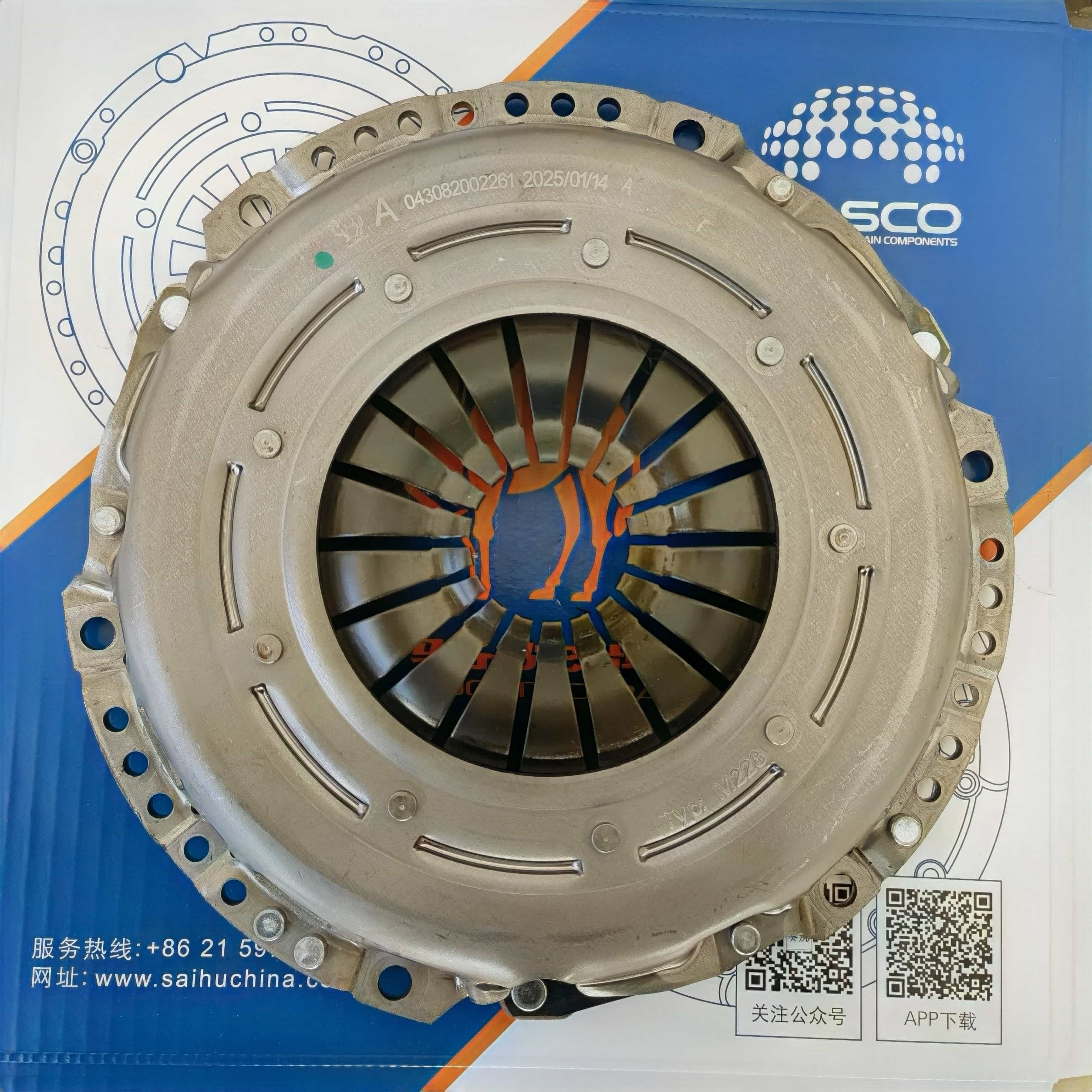 C346Clutch Pressure Plate 