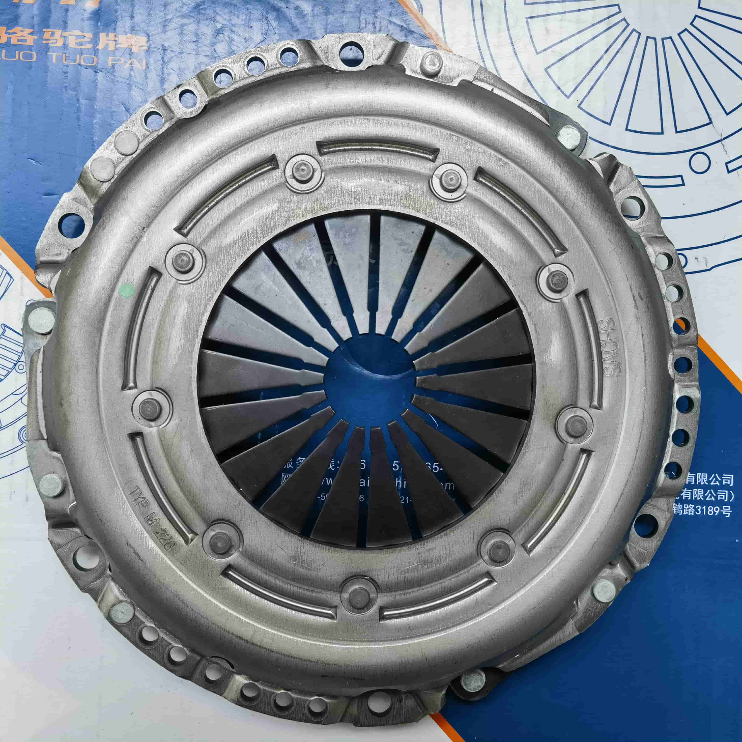 PSA EB2DT Clutch Pressure Plate 