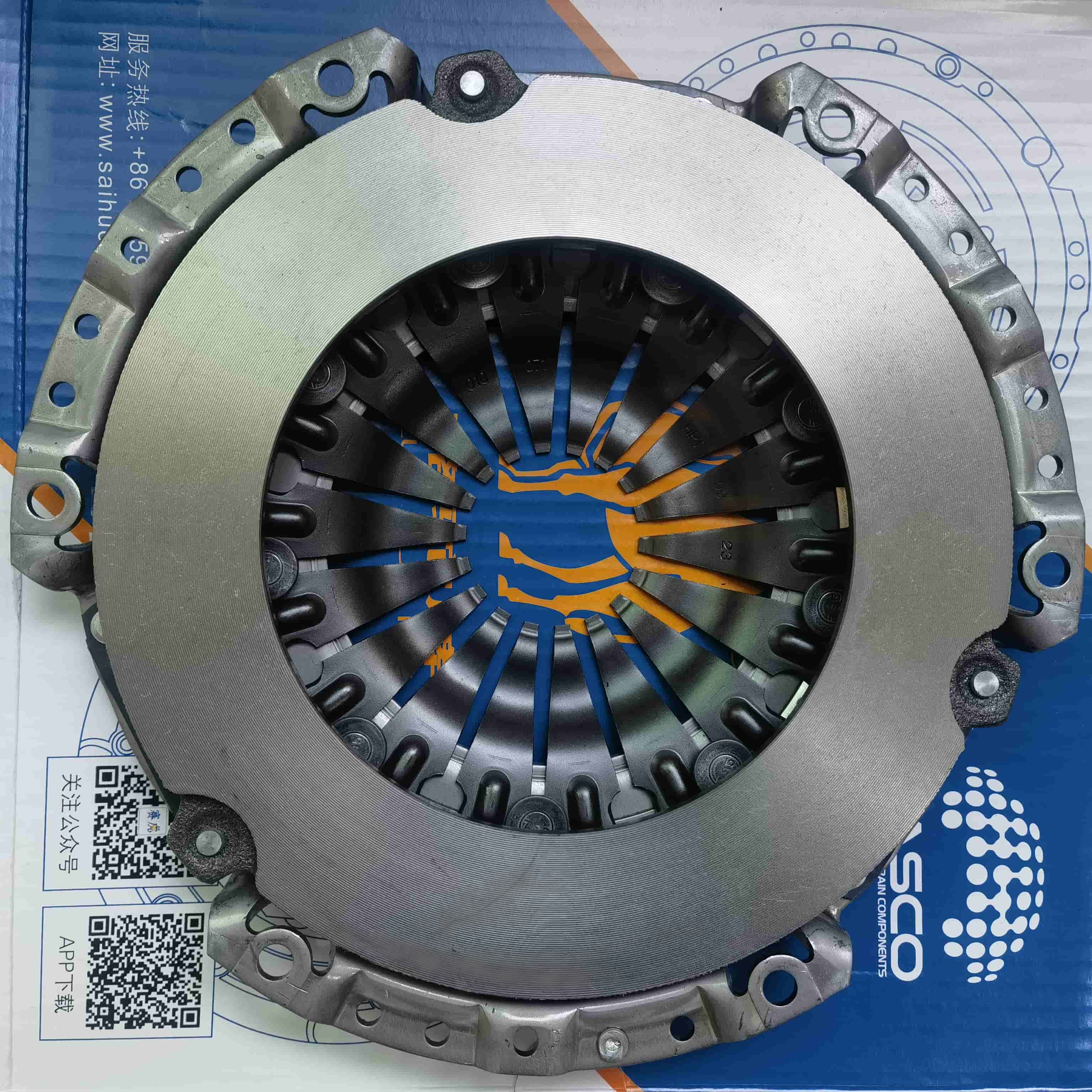 Chery E4G Clutch Pressure Plate