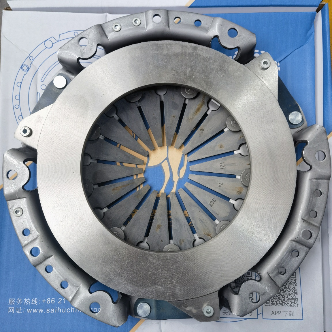Mitsubishi 4G64 Clutch Pressure Plate 
