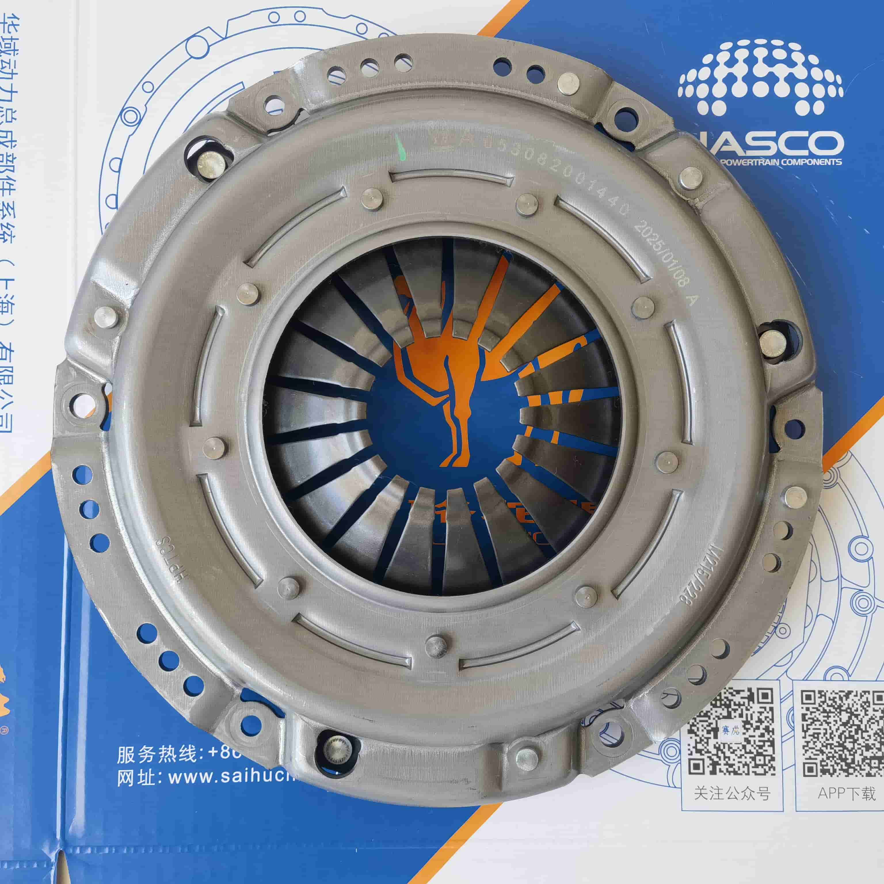 GEN III 1.6L Clutch Pressure Plate 