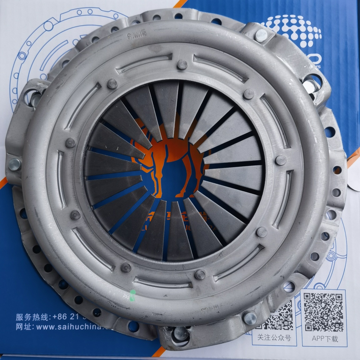 Mitsubishi 4G63 Clutch Pressure Plate(New) 