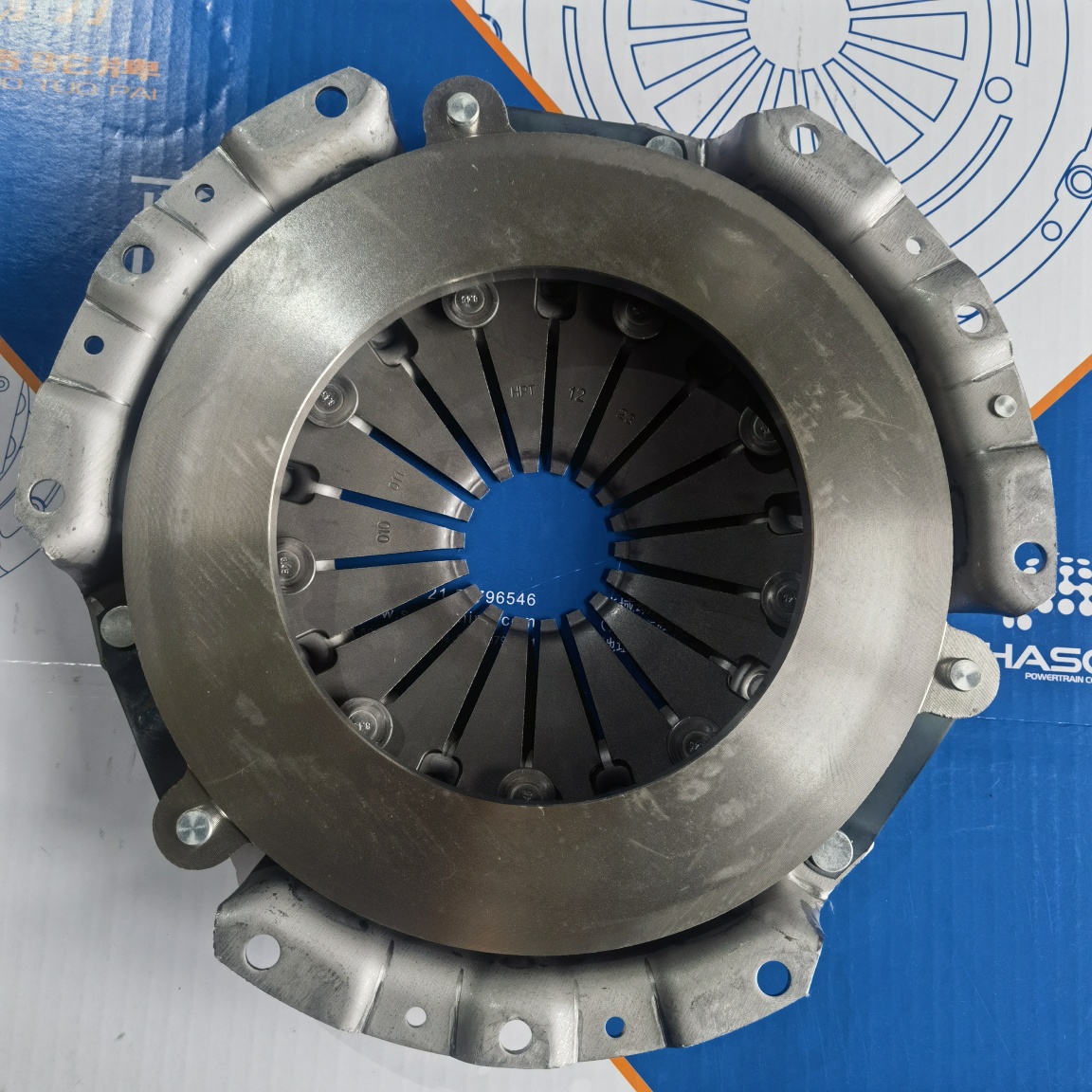 SGMW RONGGUANG B15 Clutch Pressure Plate 