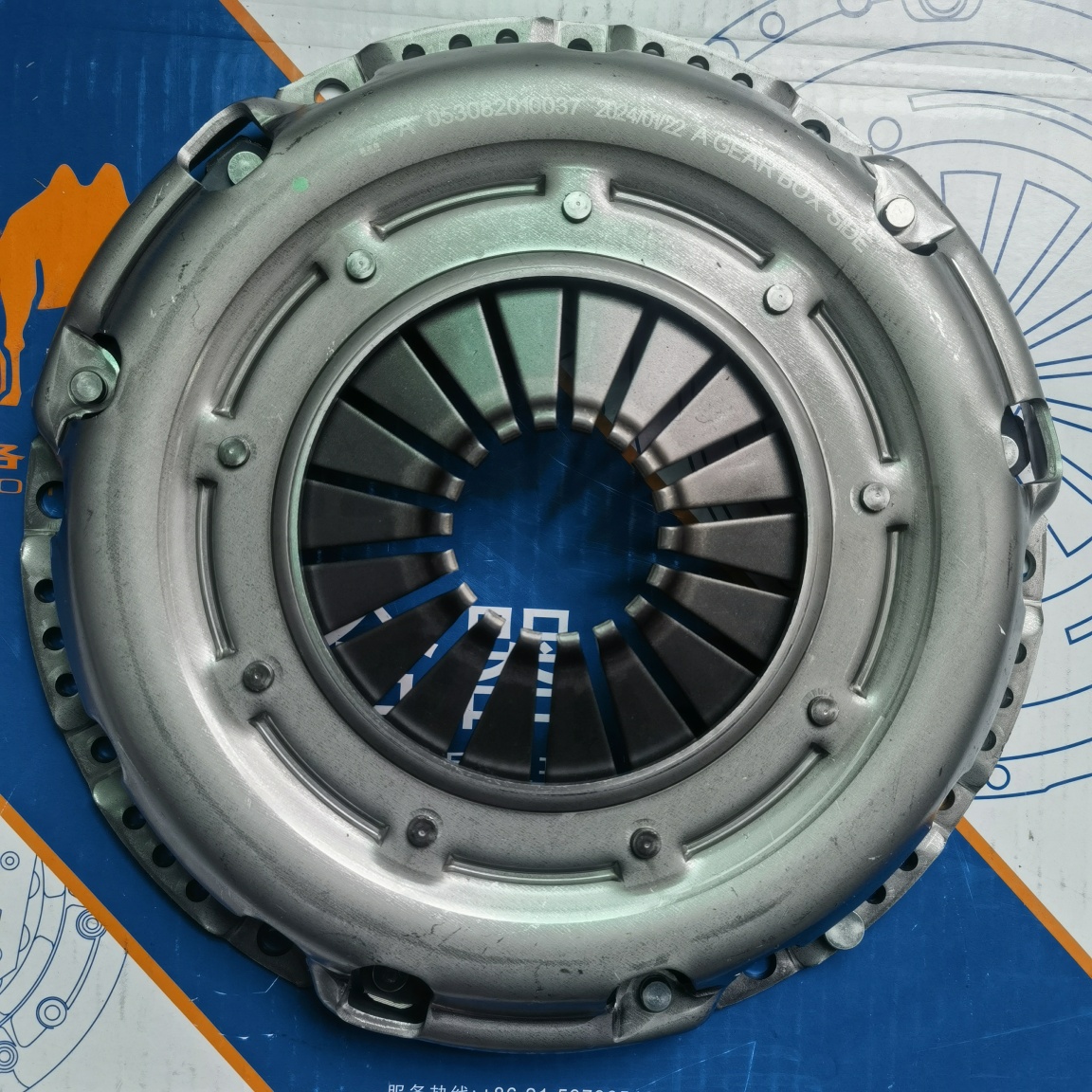 SGMWBAOJUN 1.8L/DONGFENG XIAOKANG DK15Clutch Pressure Plate 