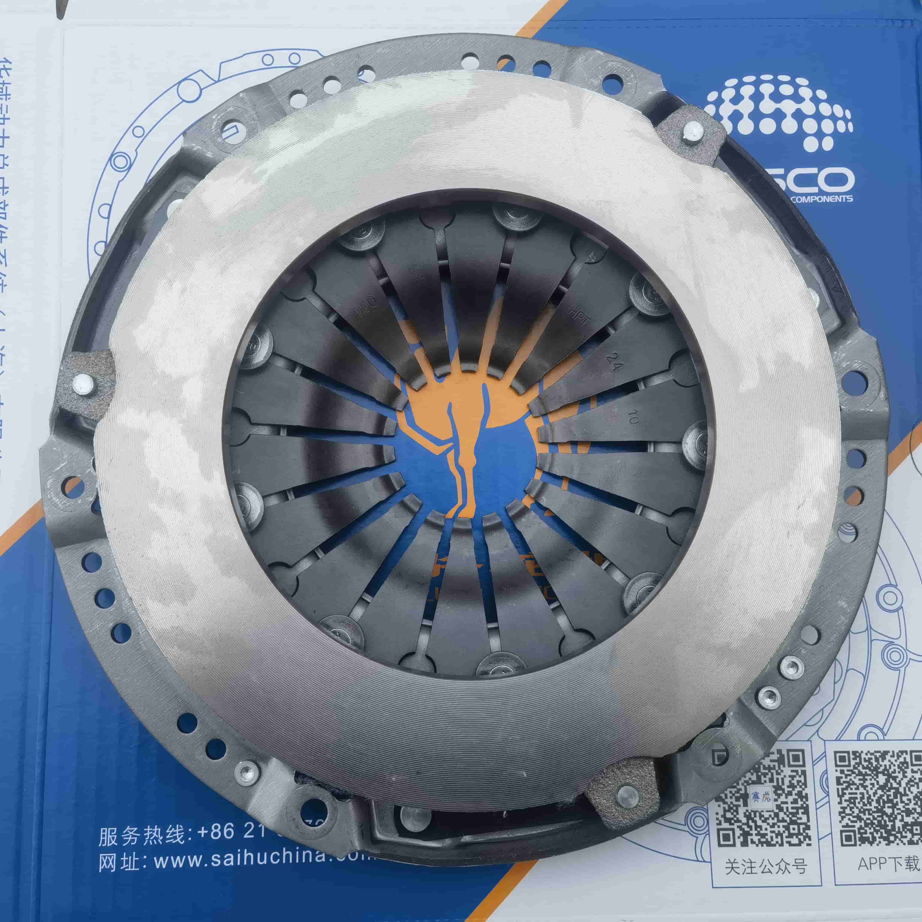 Korolos Clutch Pressure Plate (Clutch Set)