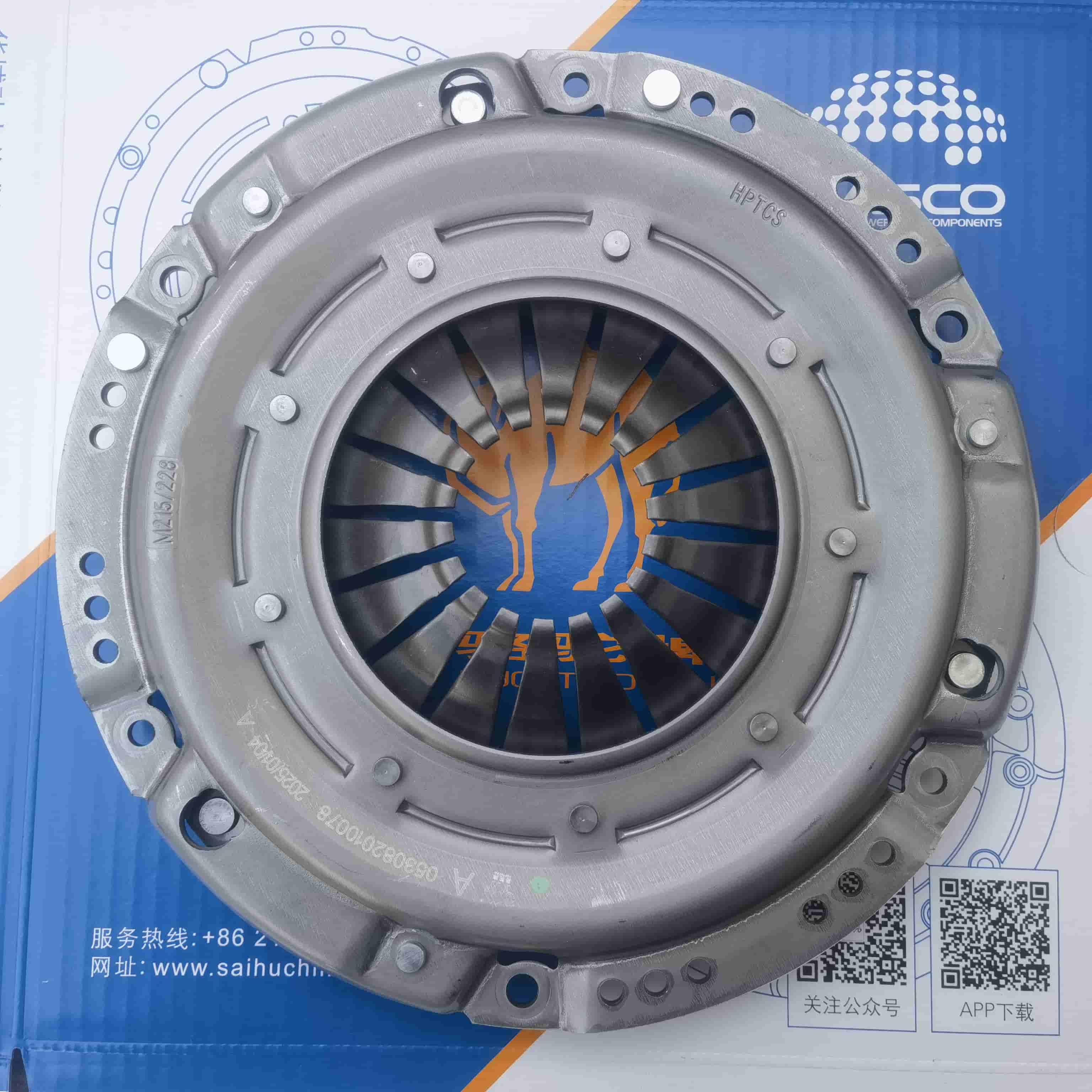 Korolos Clutch Pressure Plate (Clutch Set)