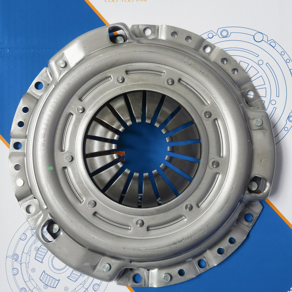 SGMW B15 N300 Clutch Pressure Plate 