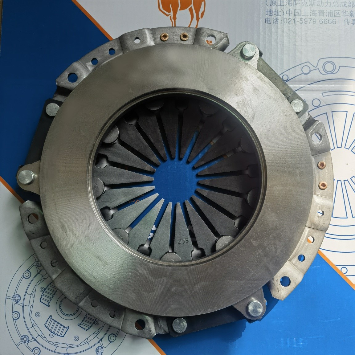 ISUZU Clutch Clutch Pressure Plate