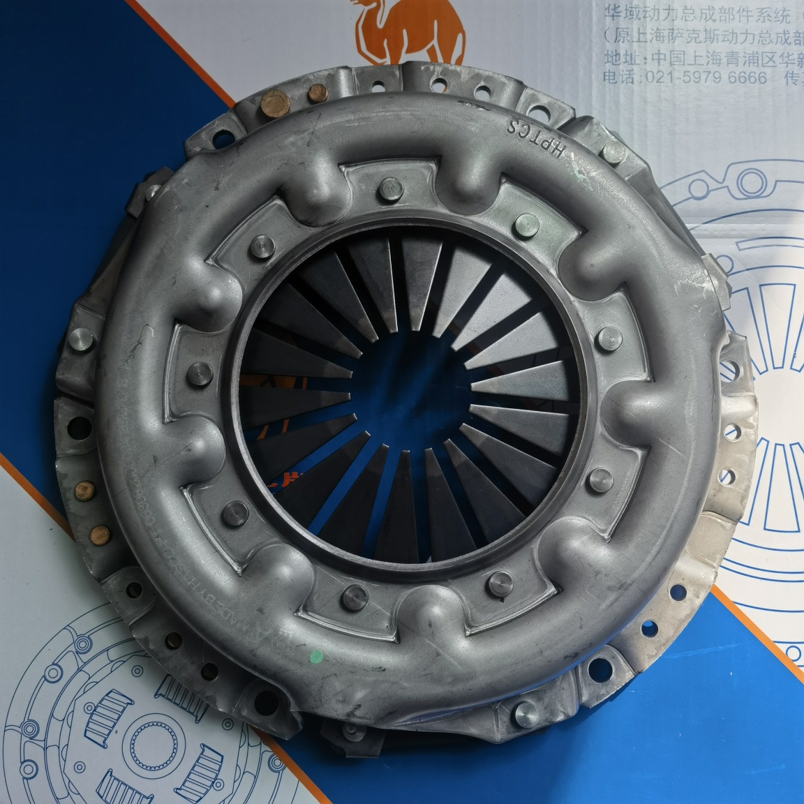 ISUZU Clutch Clutch Pressure Plate
