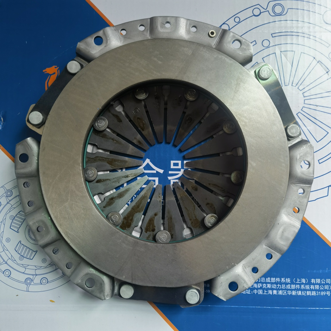JMC TURBO Clutch Pressure Plate 