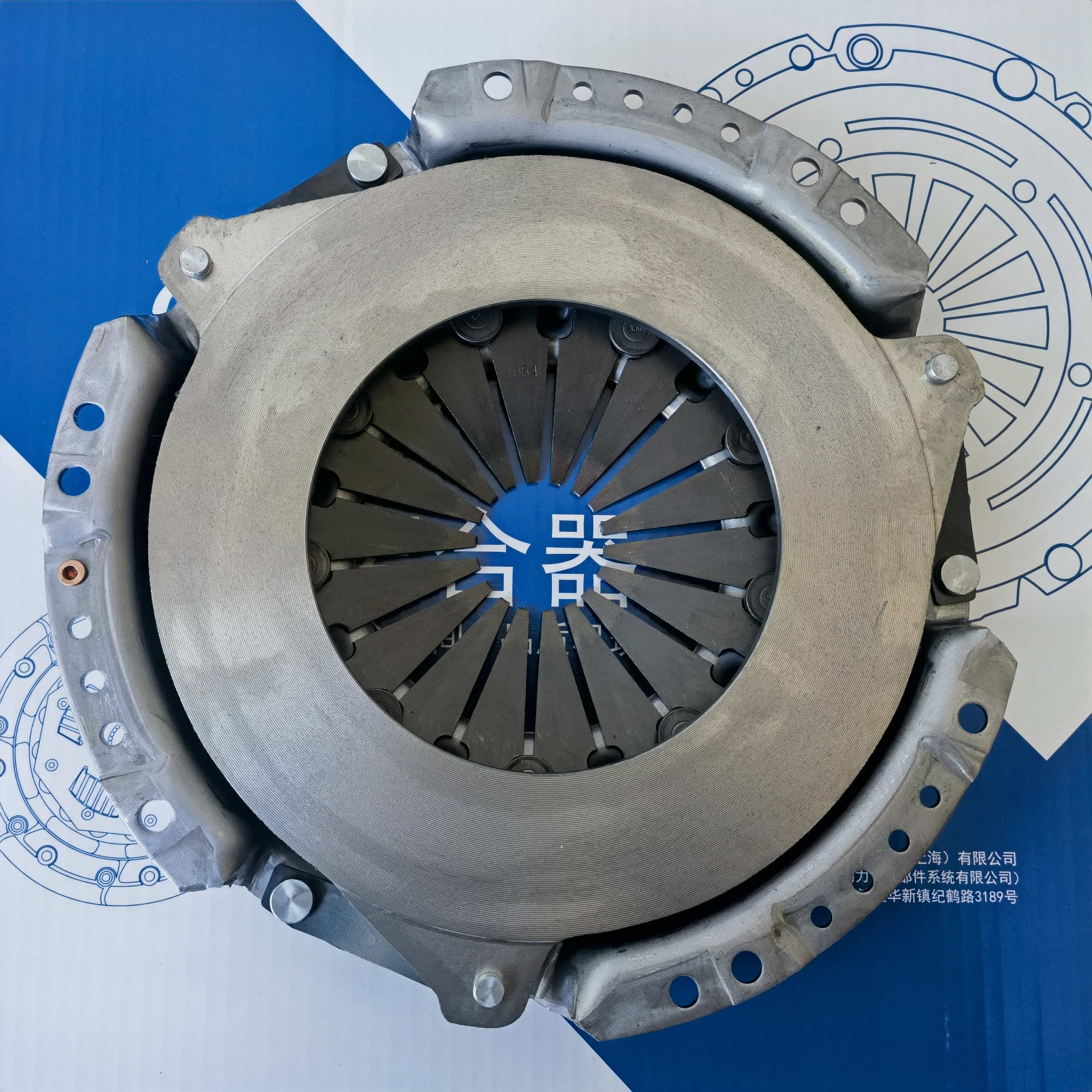 Toyota 4Y Clutch Pressure Plate(MELight separation force) Toyota 4Y Clutch Pressure Plate(MELight separation force)