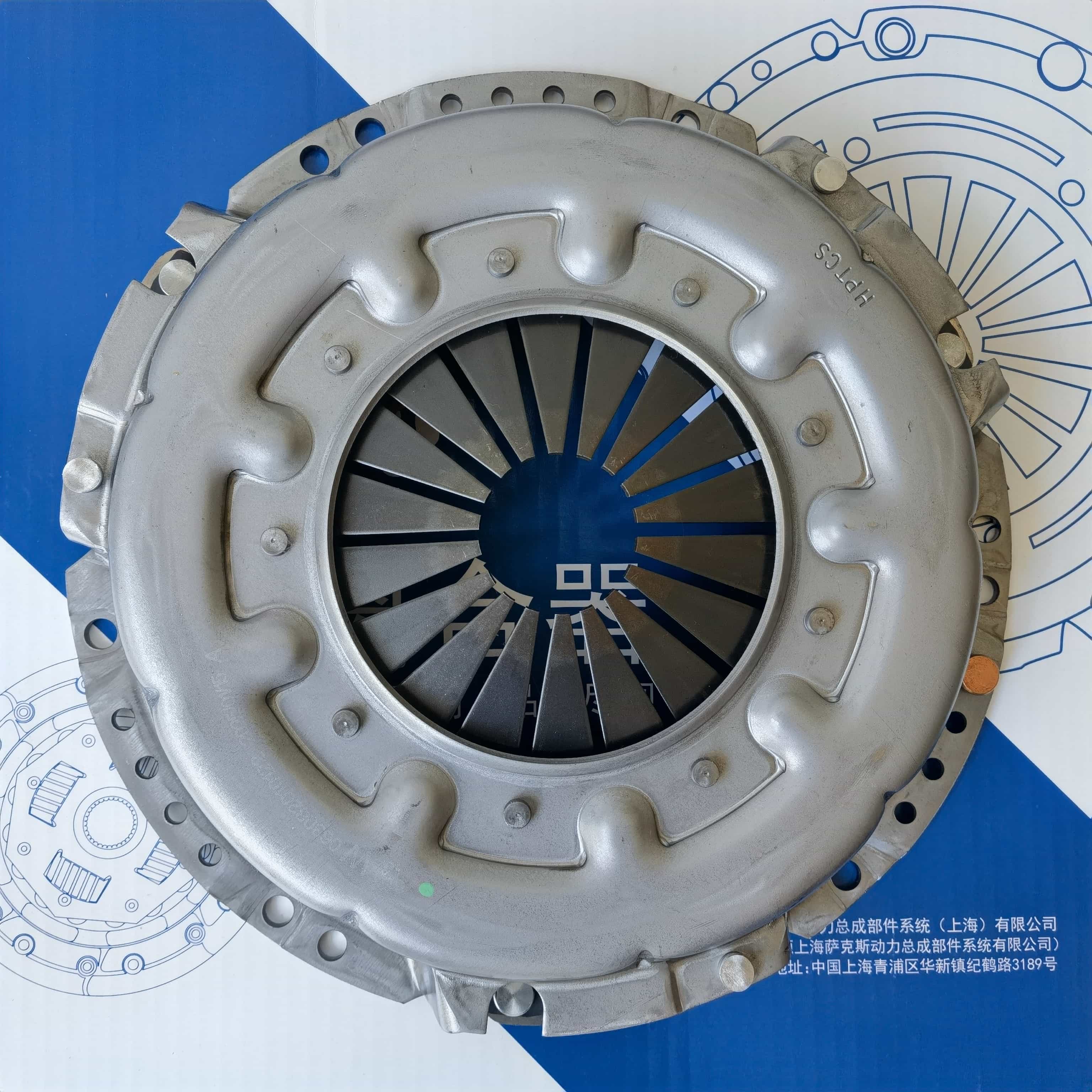 Toyota 4Y Clutch Pressure Plate(MELight separation force) 